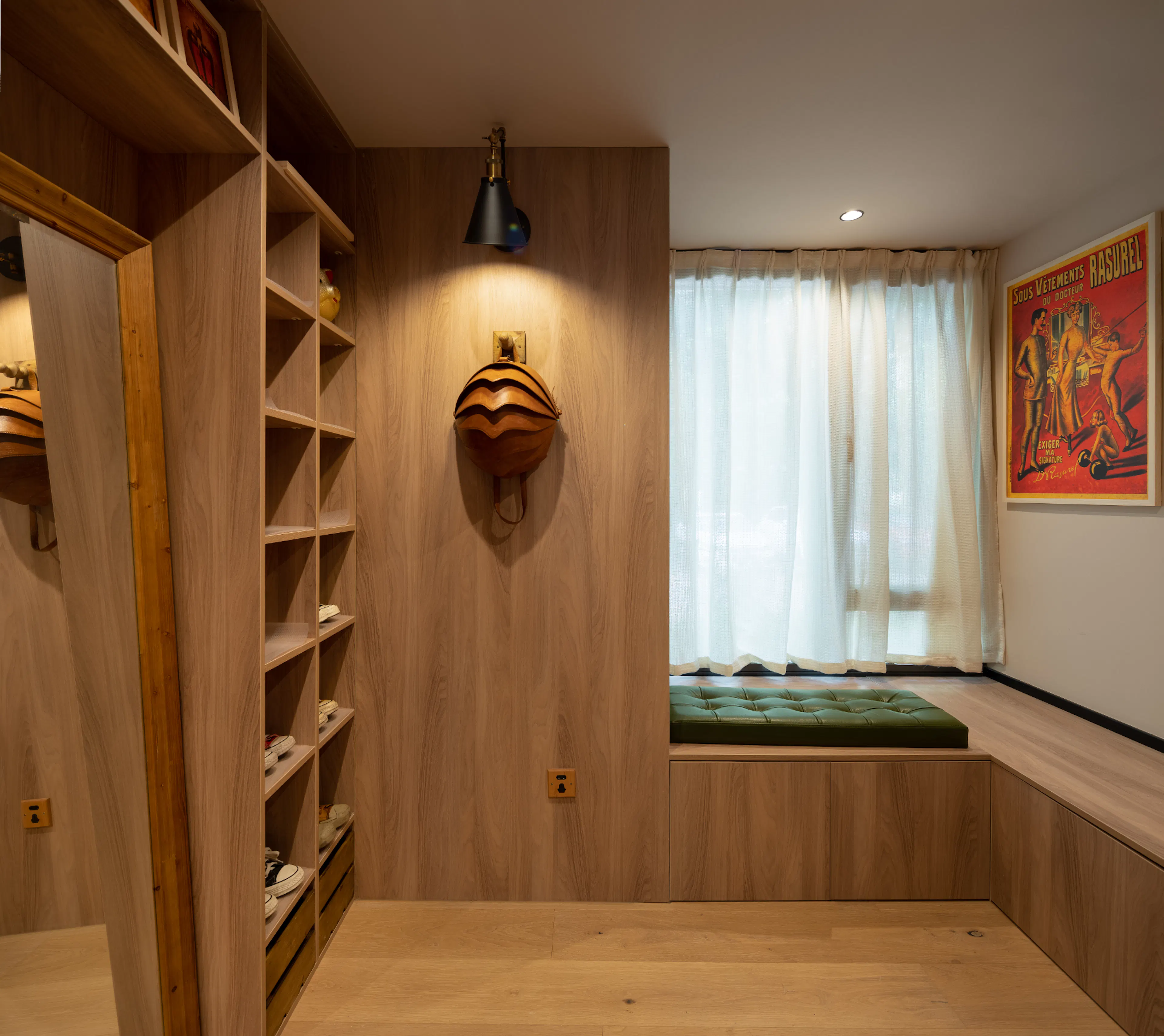 Vlogger Aguai's Home — 25