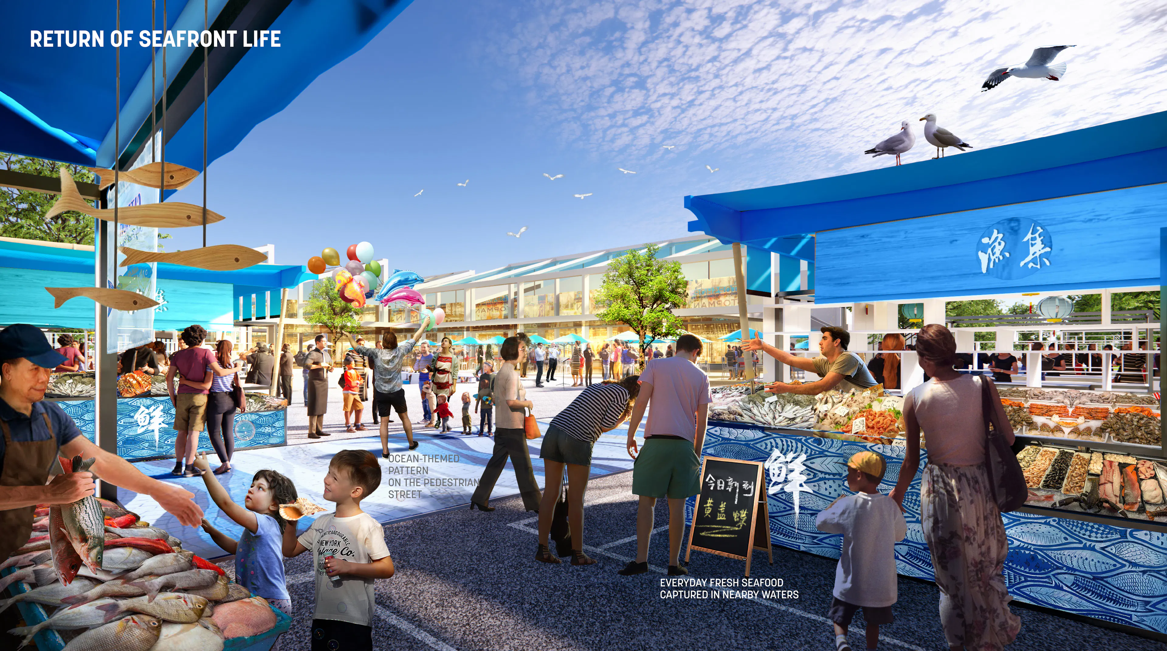 Huangshi Bay Coastal Park Master Plan — 10