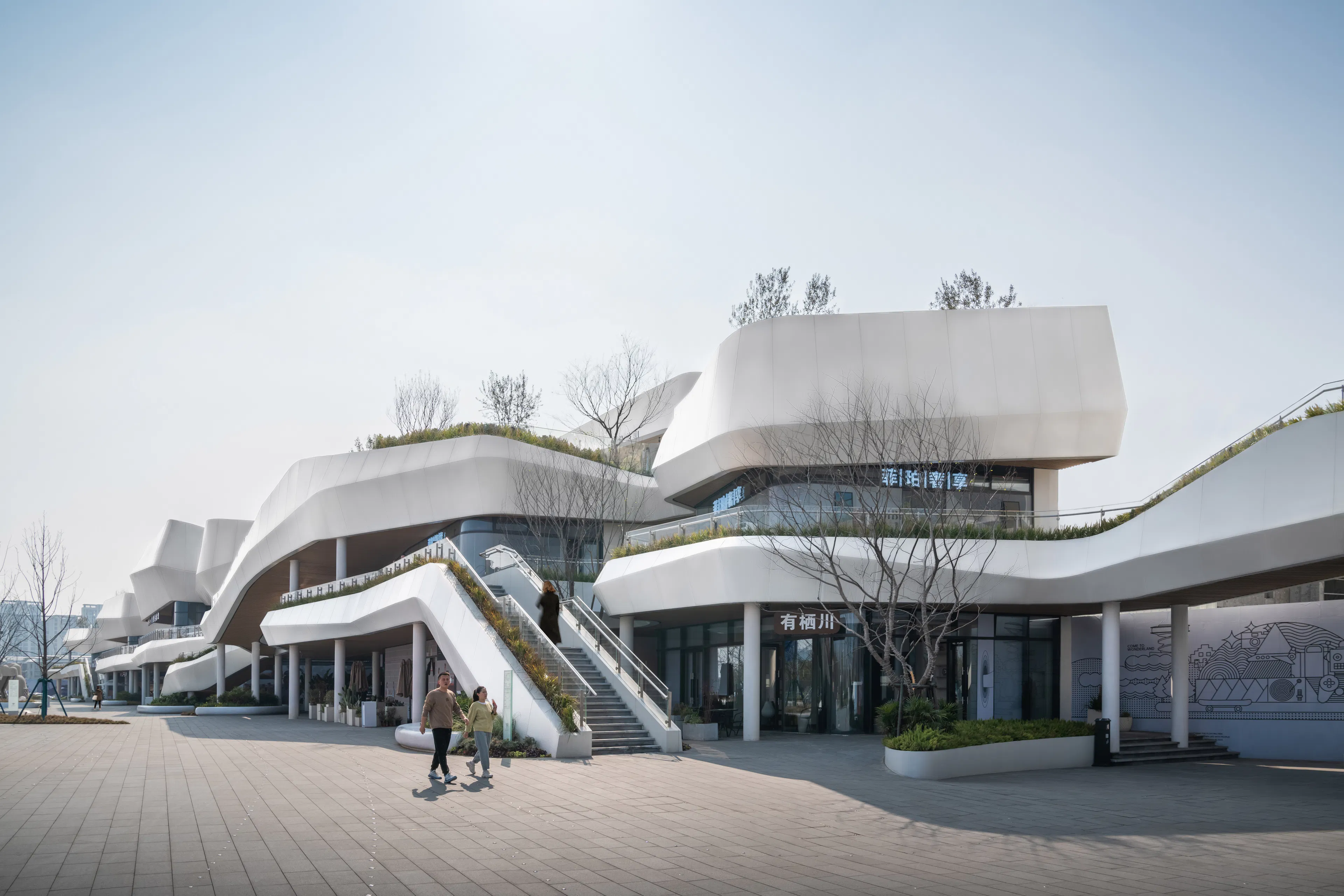 The floating pier commercial