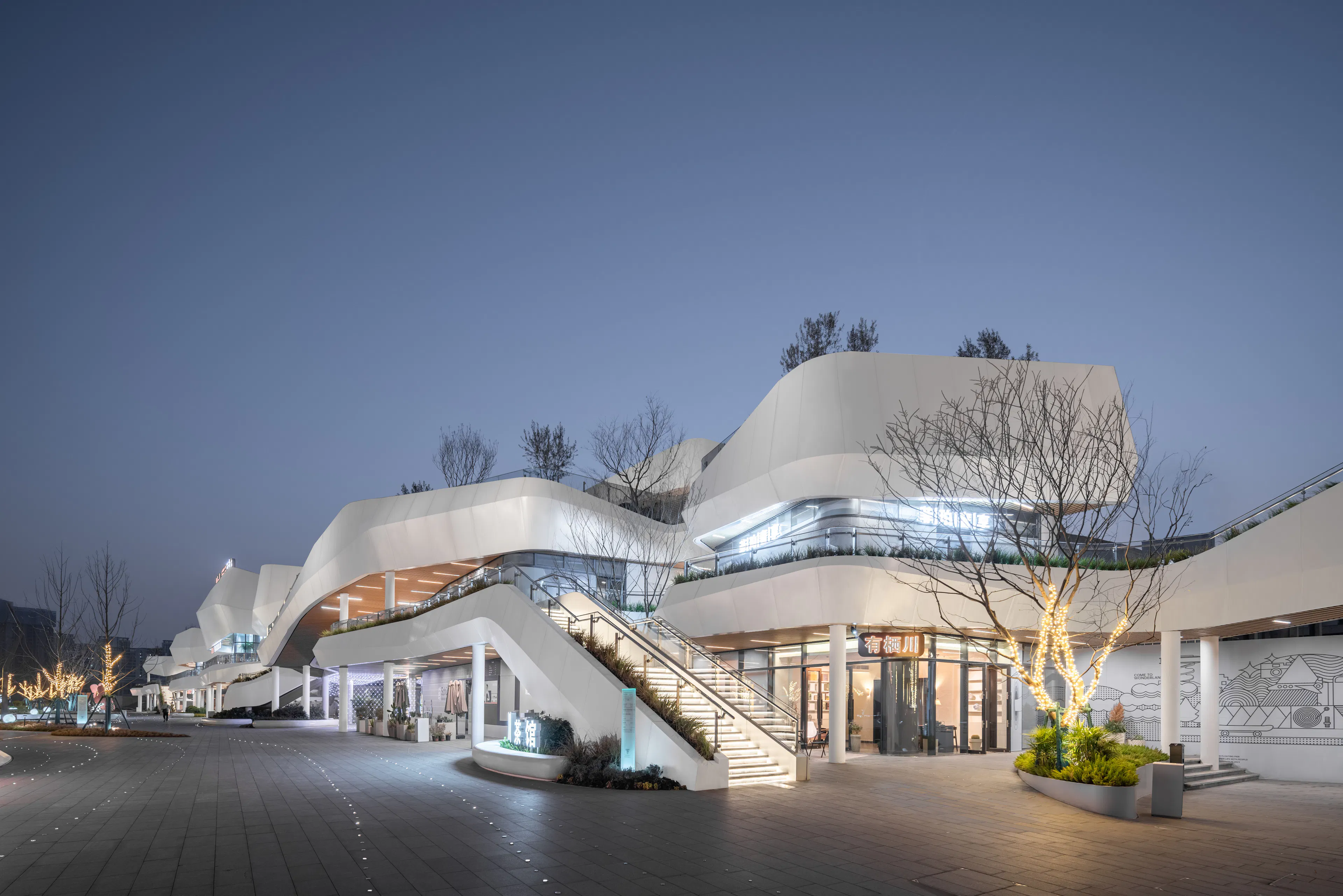 The floating pier commercial — 5