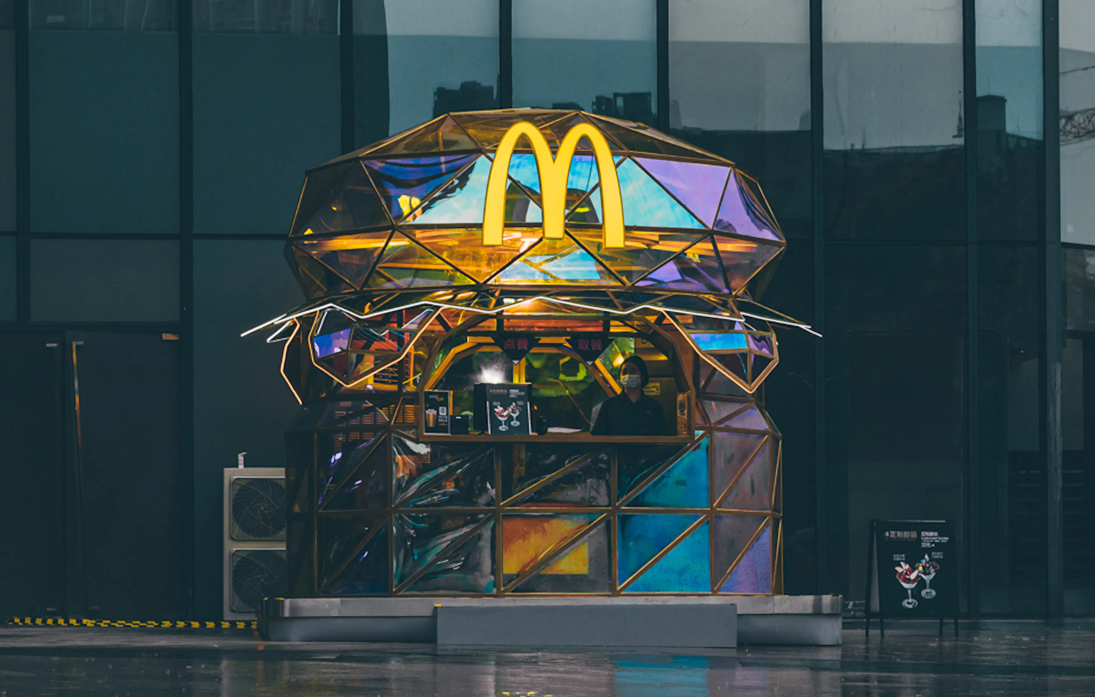 "McDonald's Three Brothers" Pop-up Store — 6