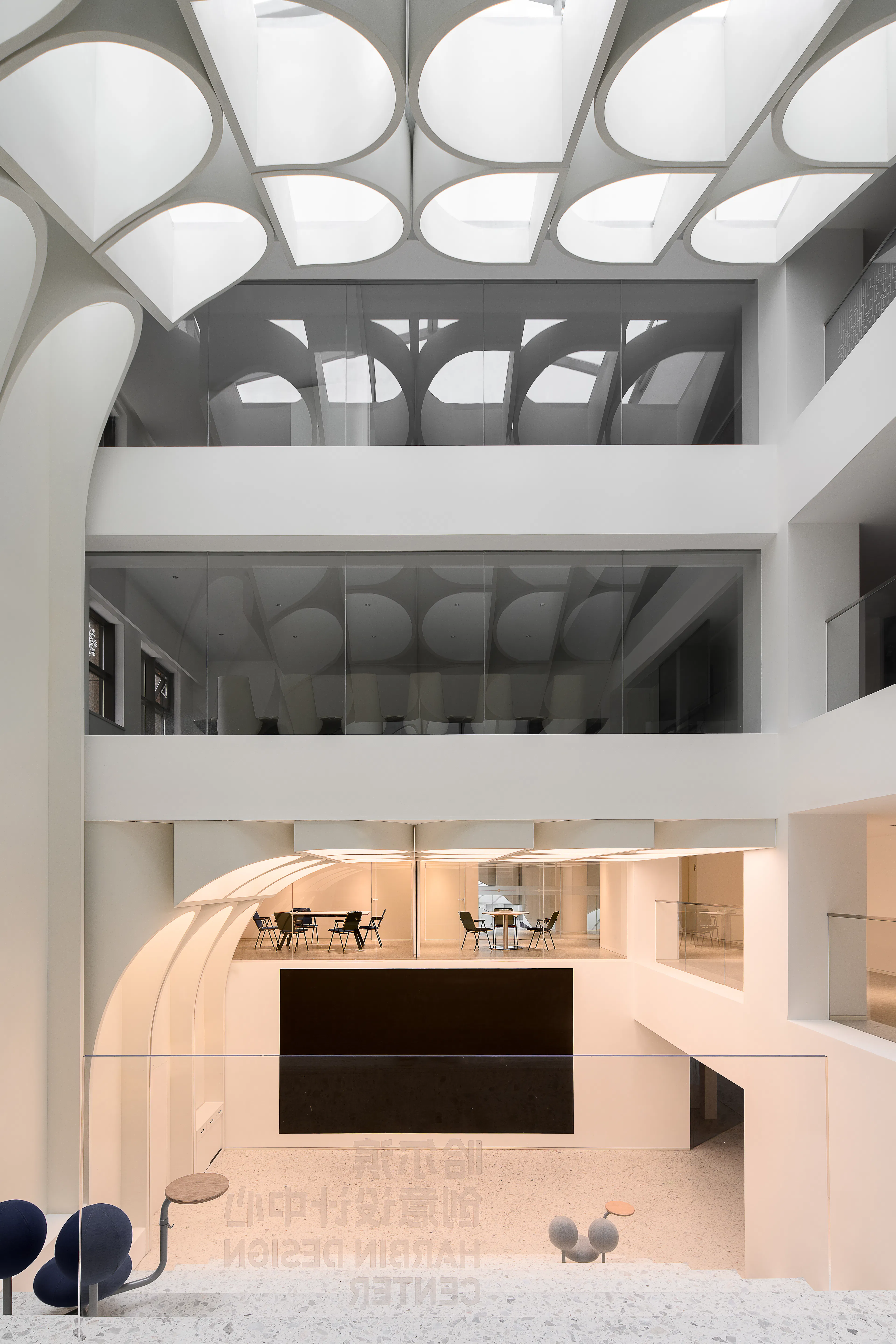 Harbin Creative Design Center — 3