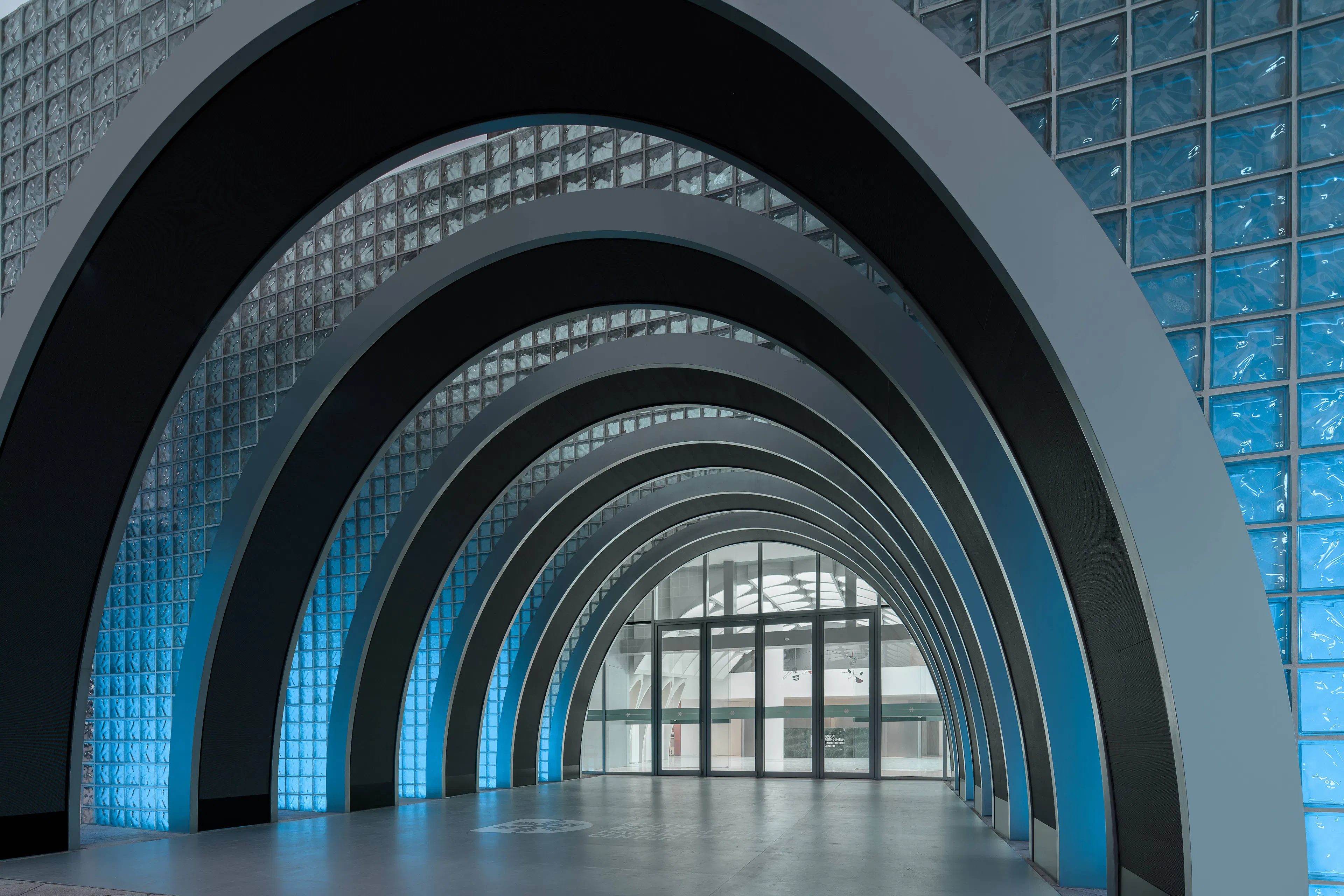 Harbin Creative Design Center — 9