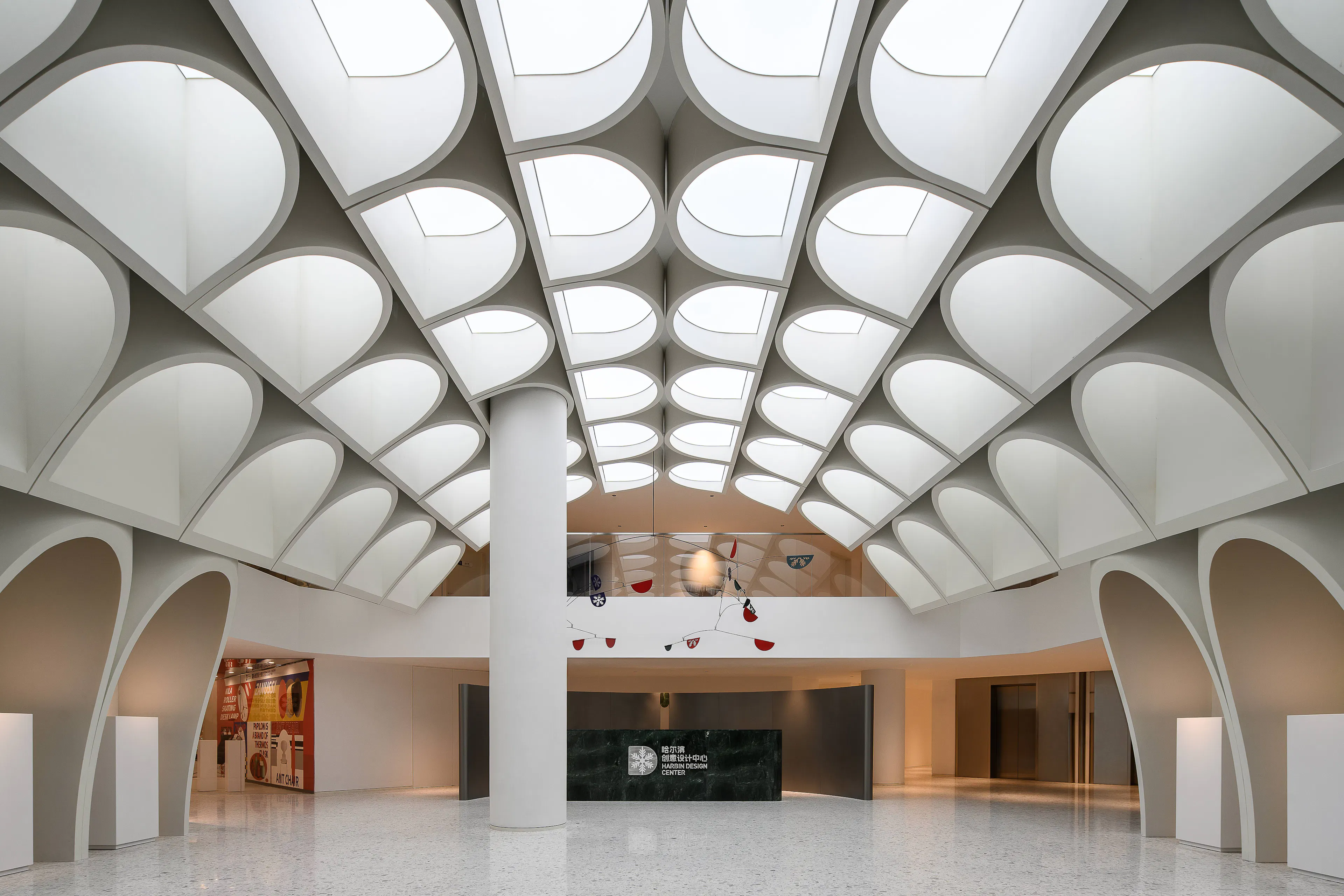 Harbin Creative Design Center — 10