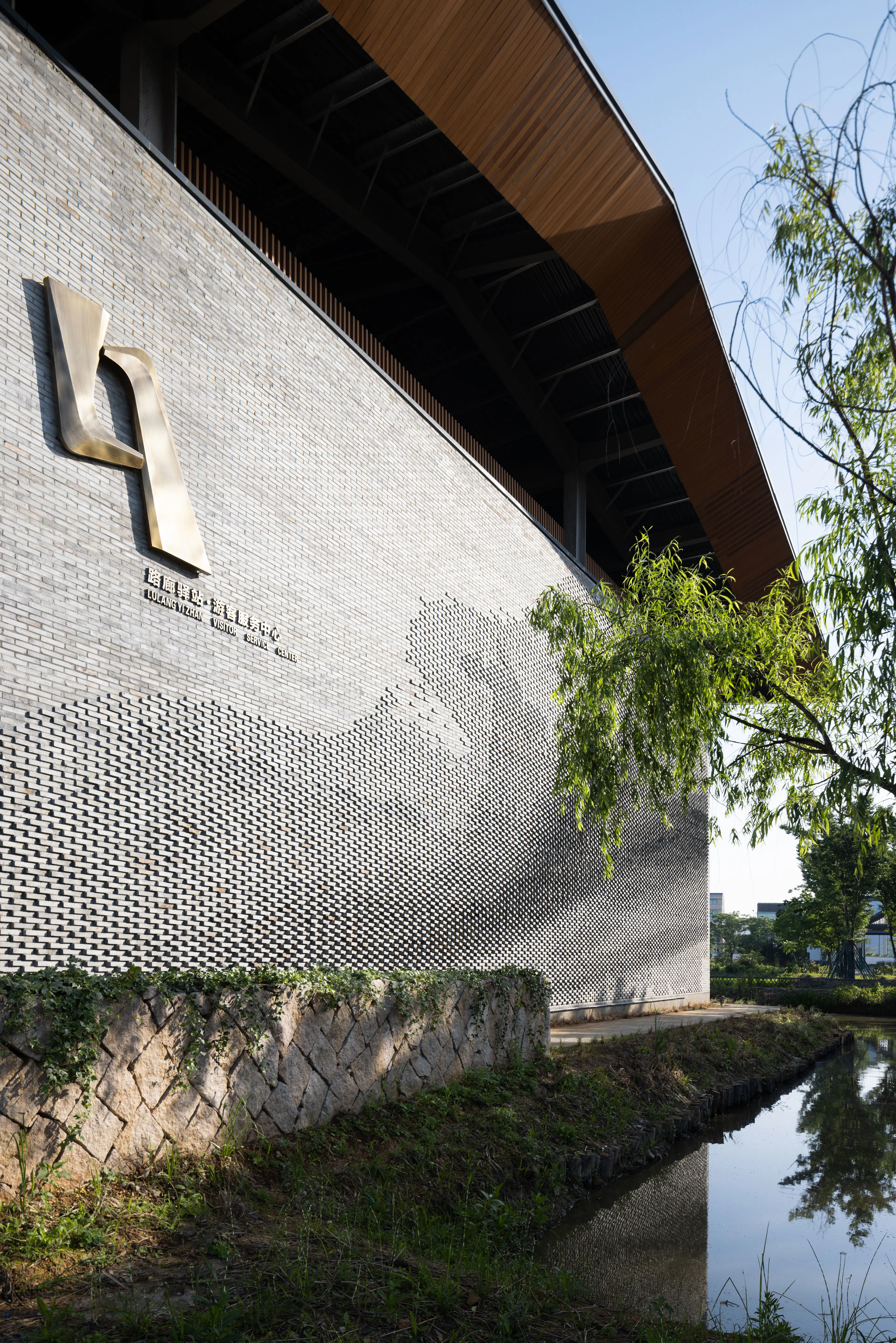 The Road Corridor Cultural Station — 7