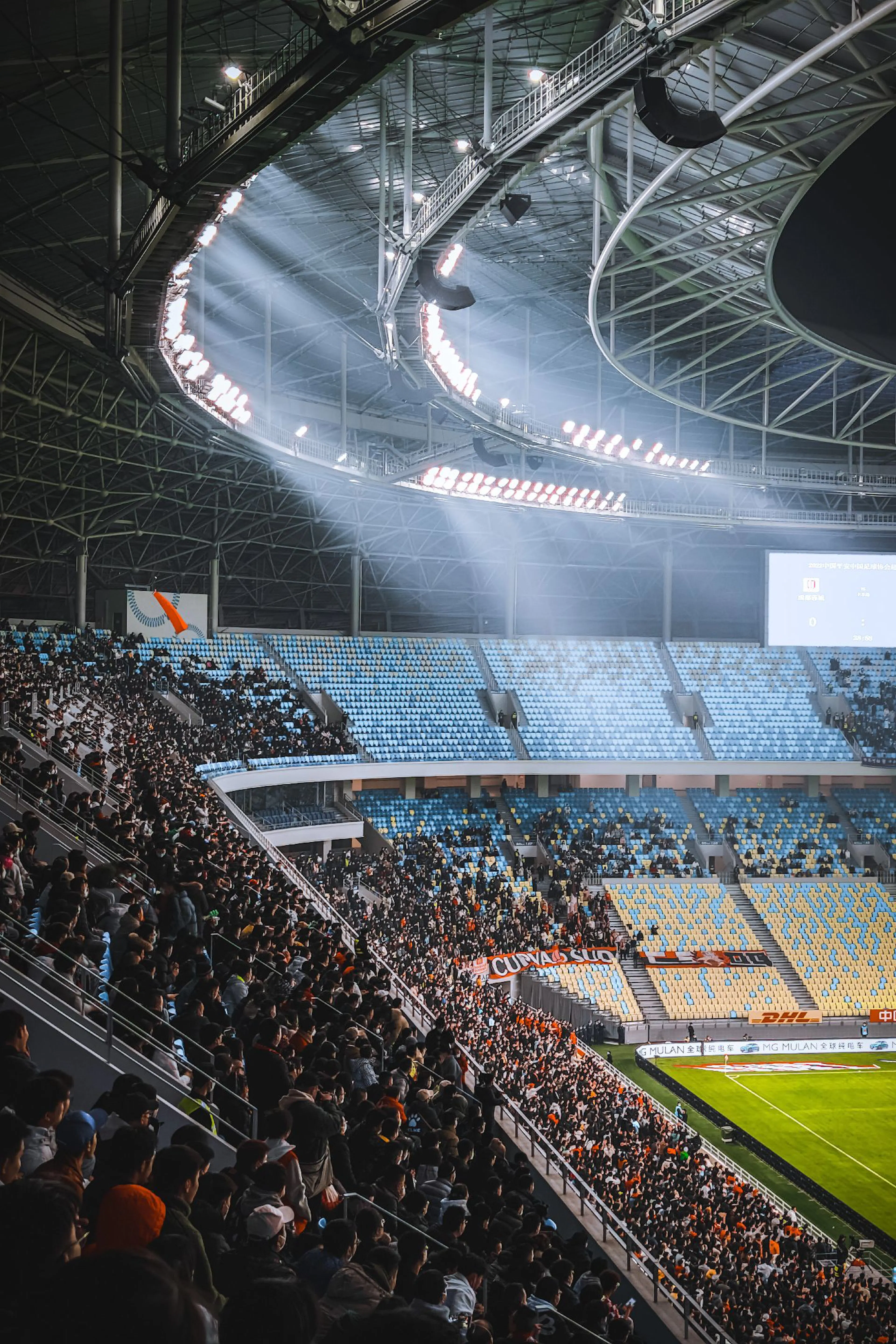 Phoenix Mountain Sports Center — 3