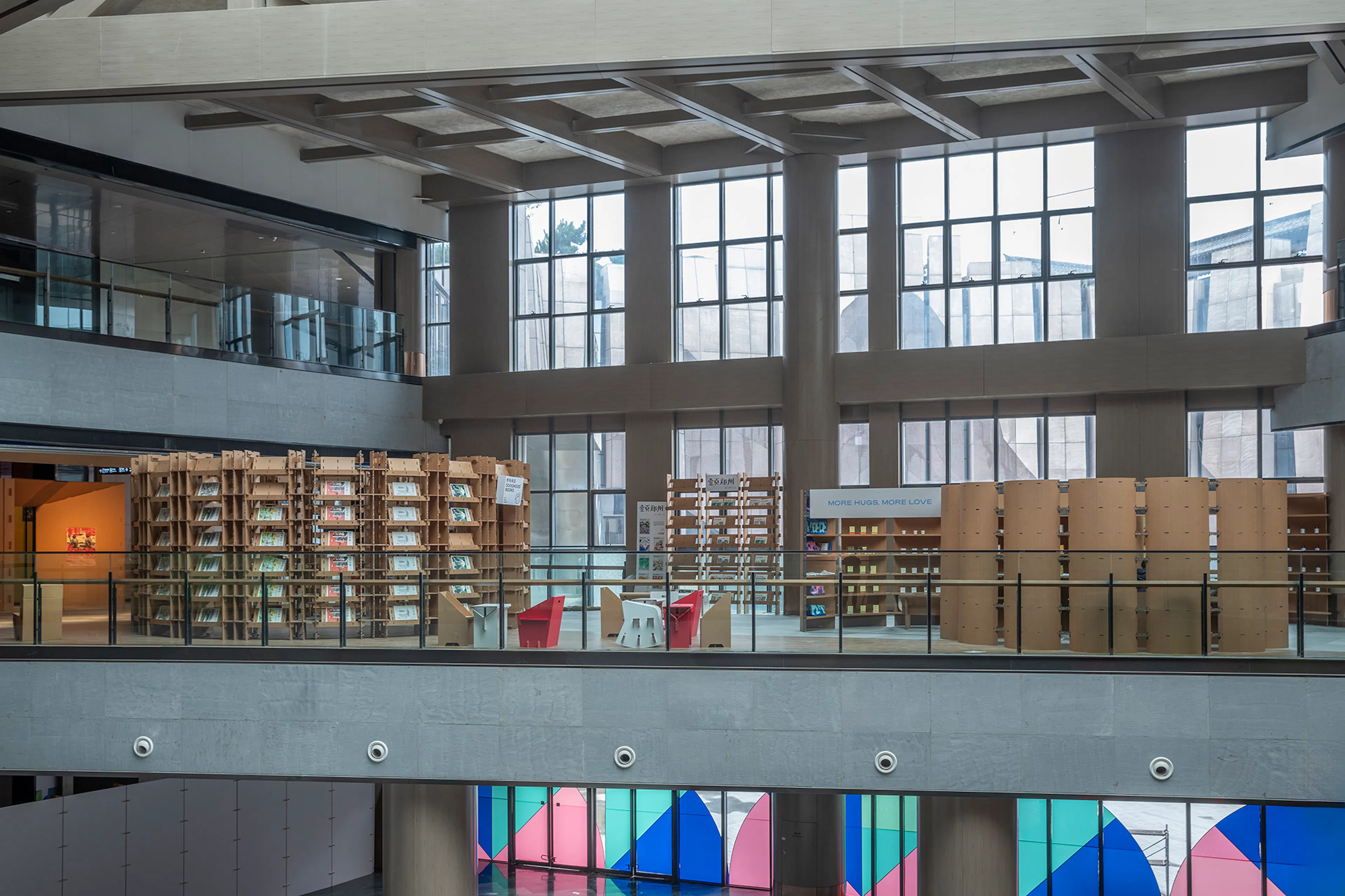 Two Paper Houses — 4