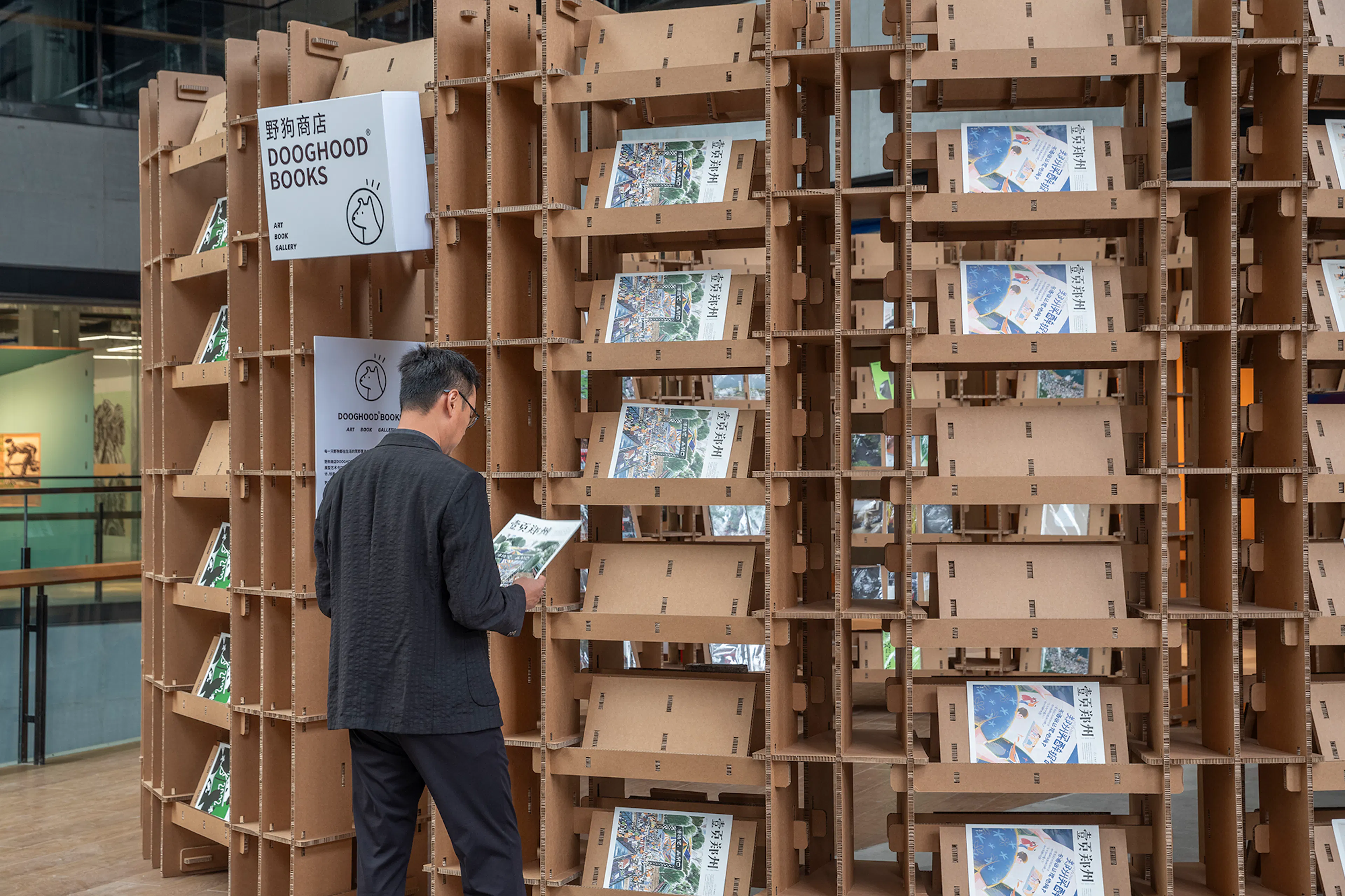 Two Paper Houses — 9