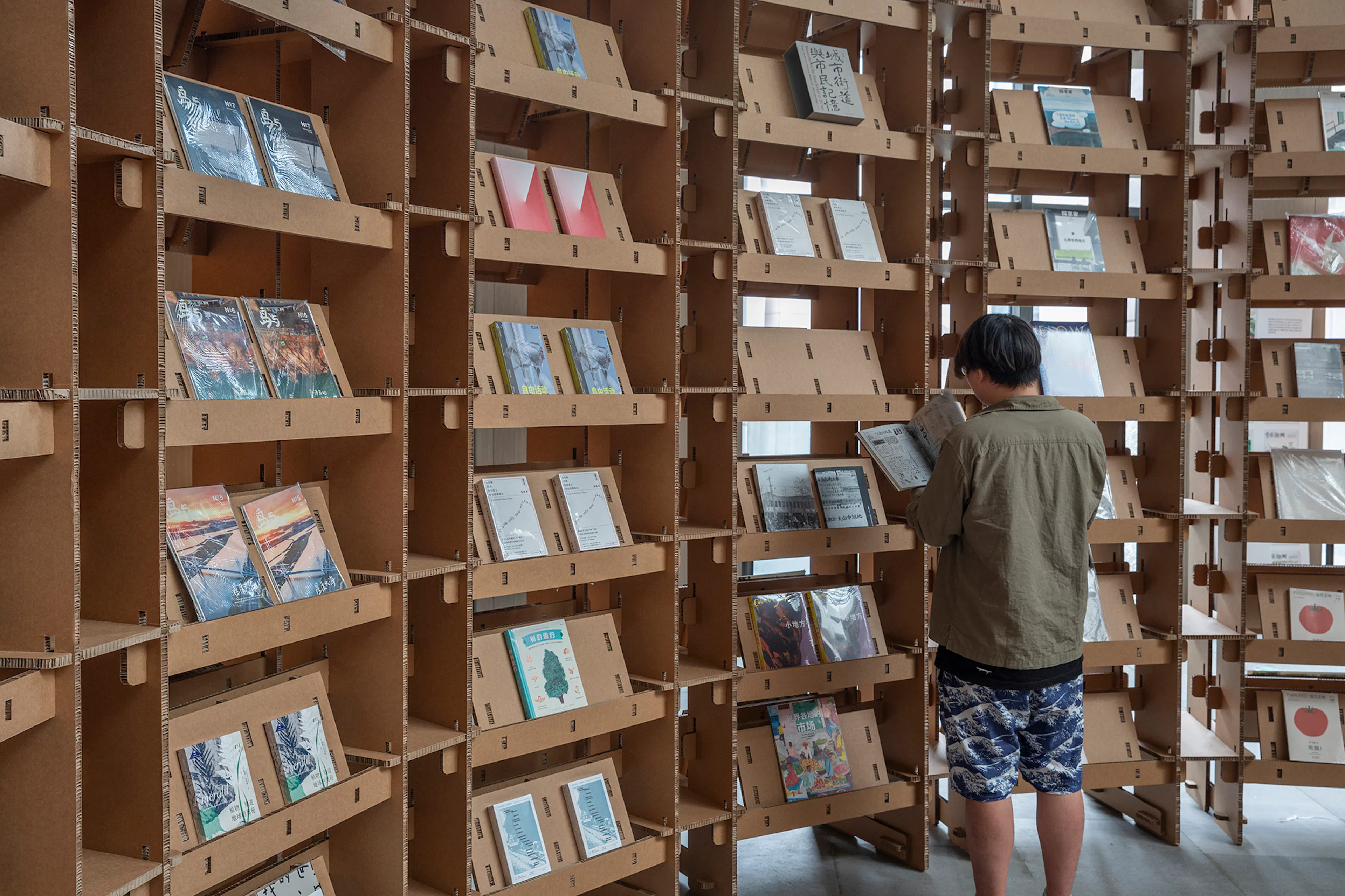 Two Paper Houses — 13