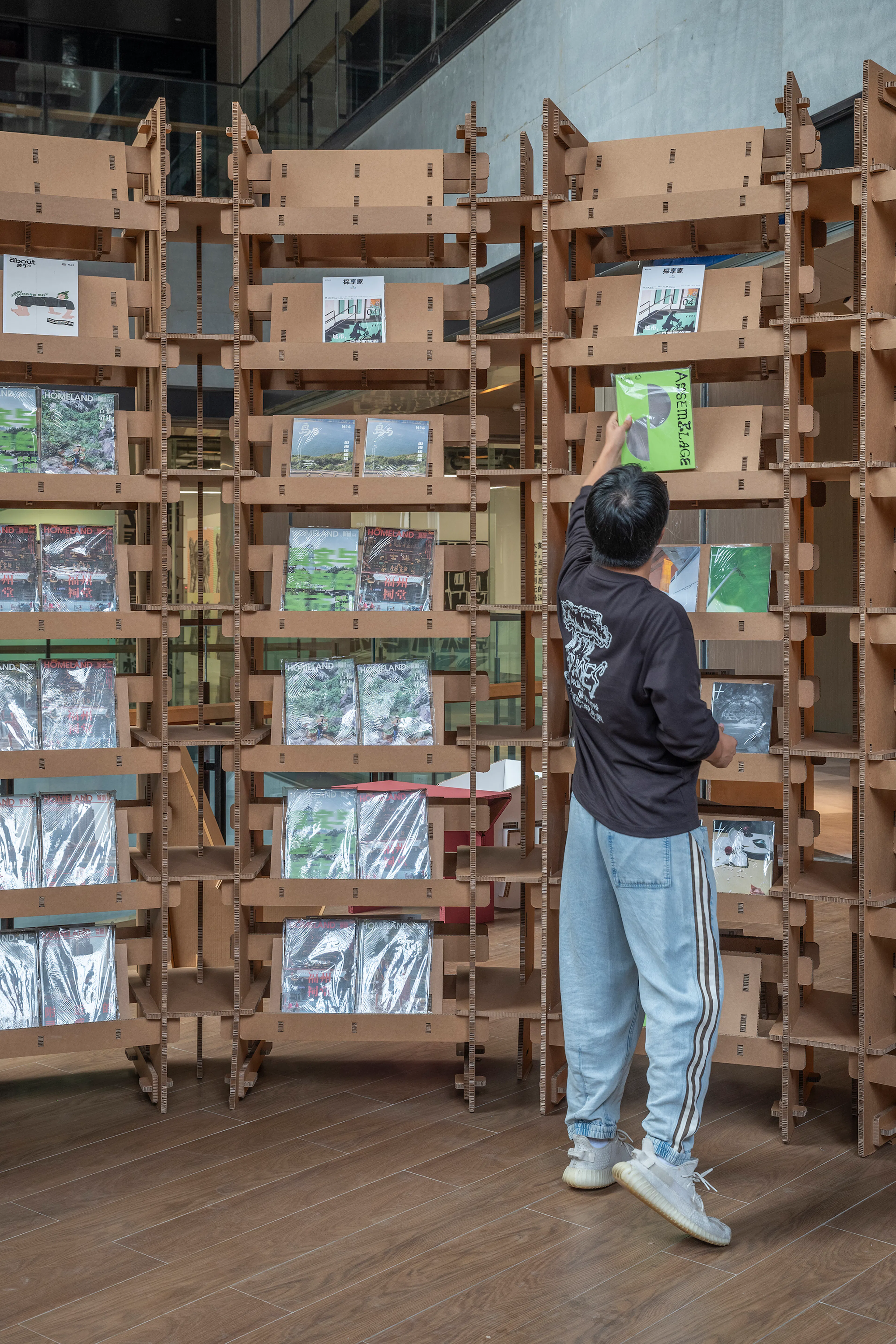 Two Paper Houses — 14