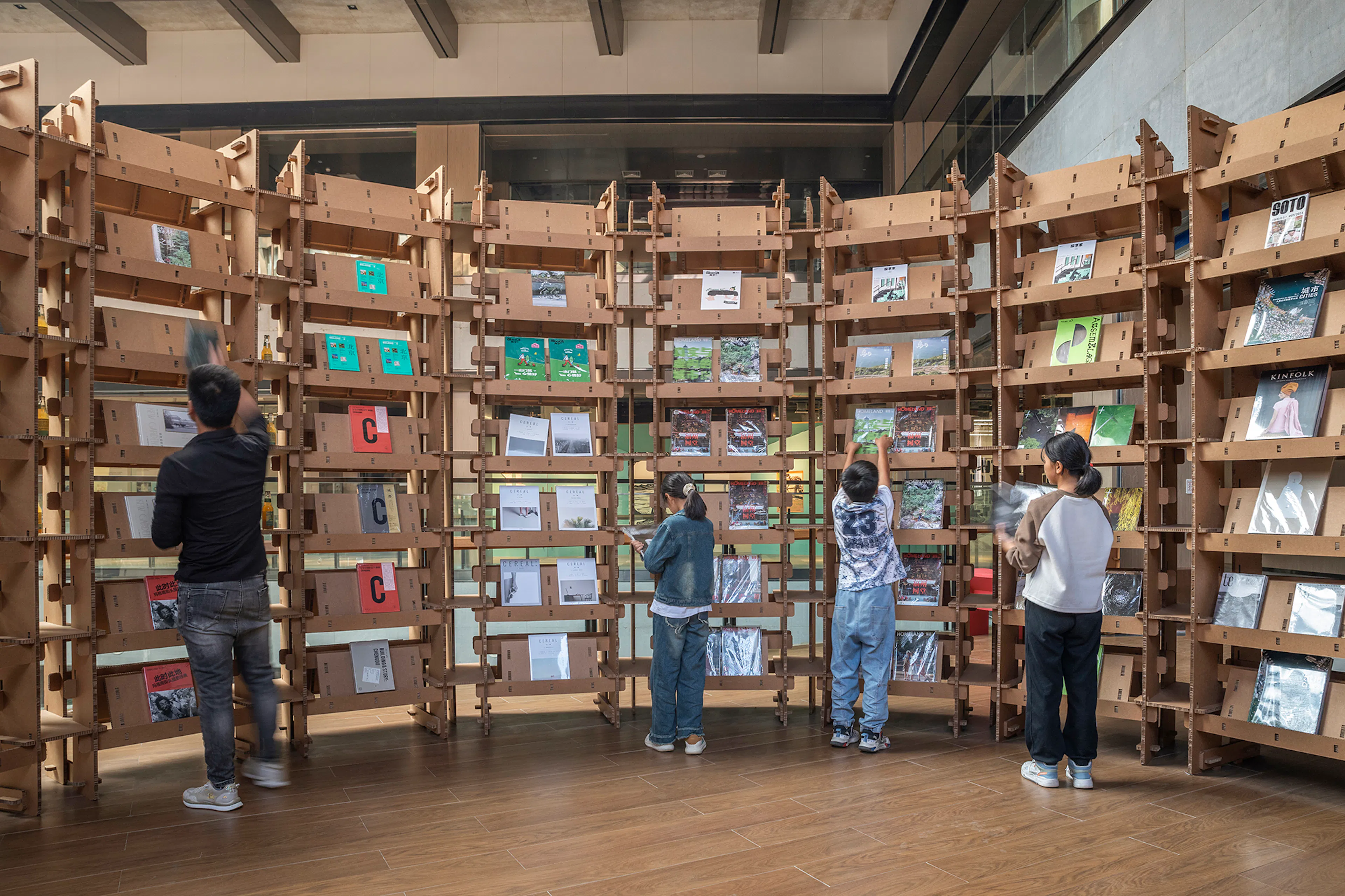 Two Paper Houses — 29