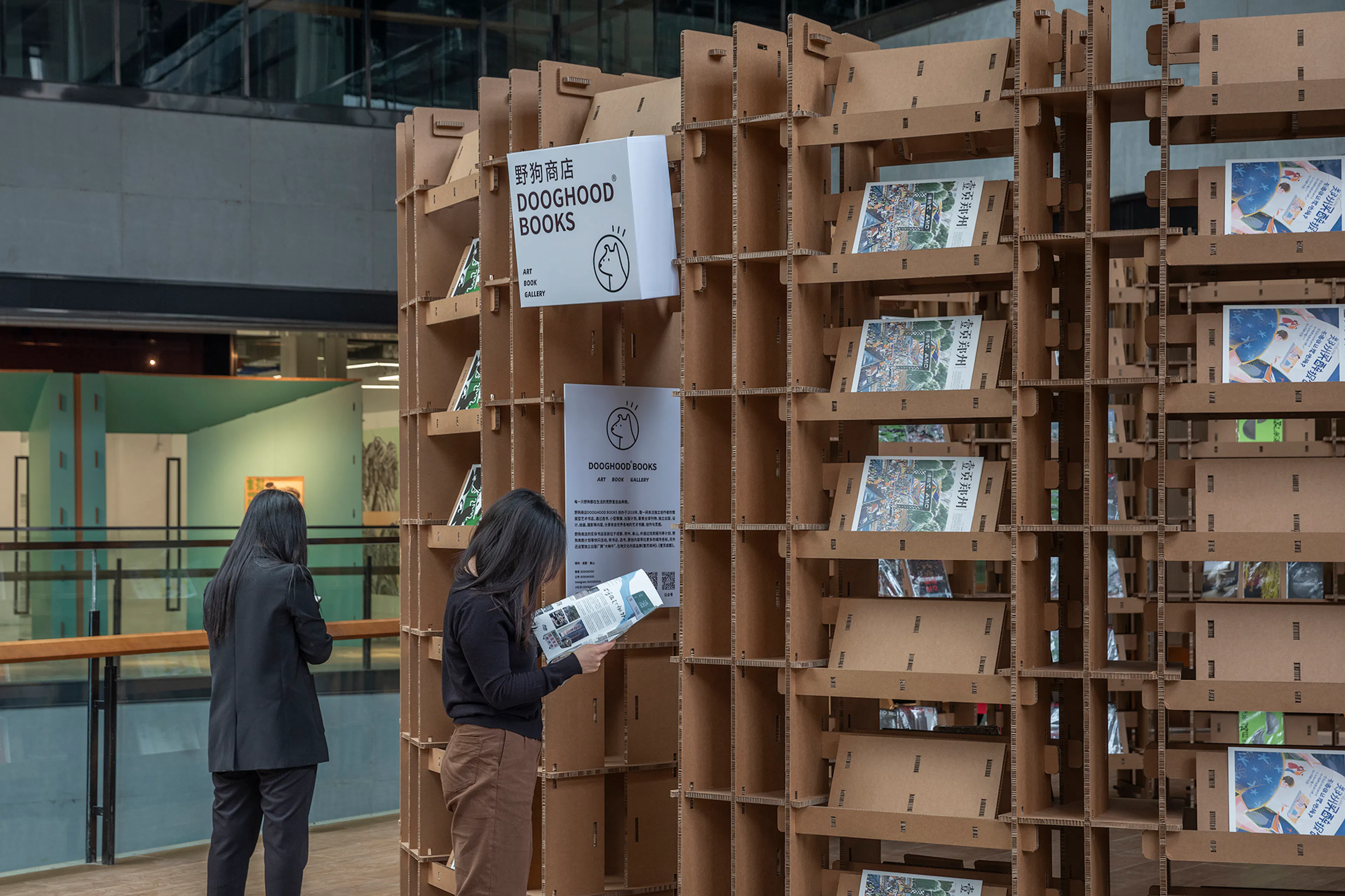 Two Paper Houses — 30