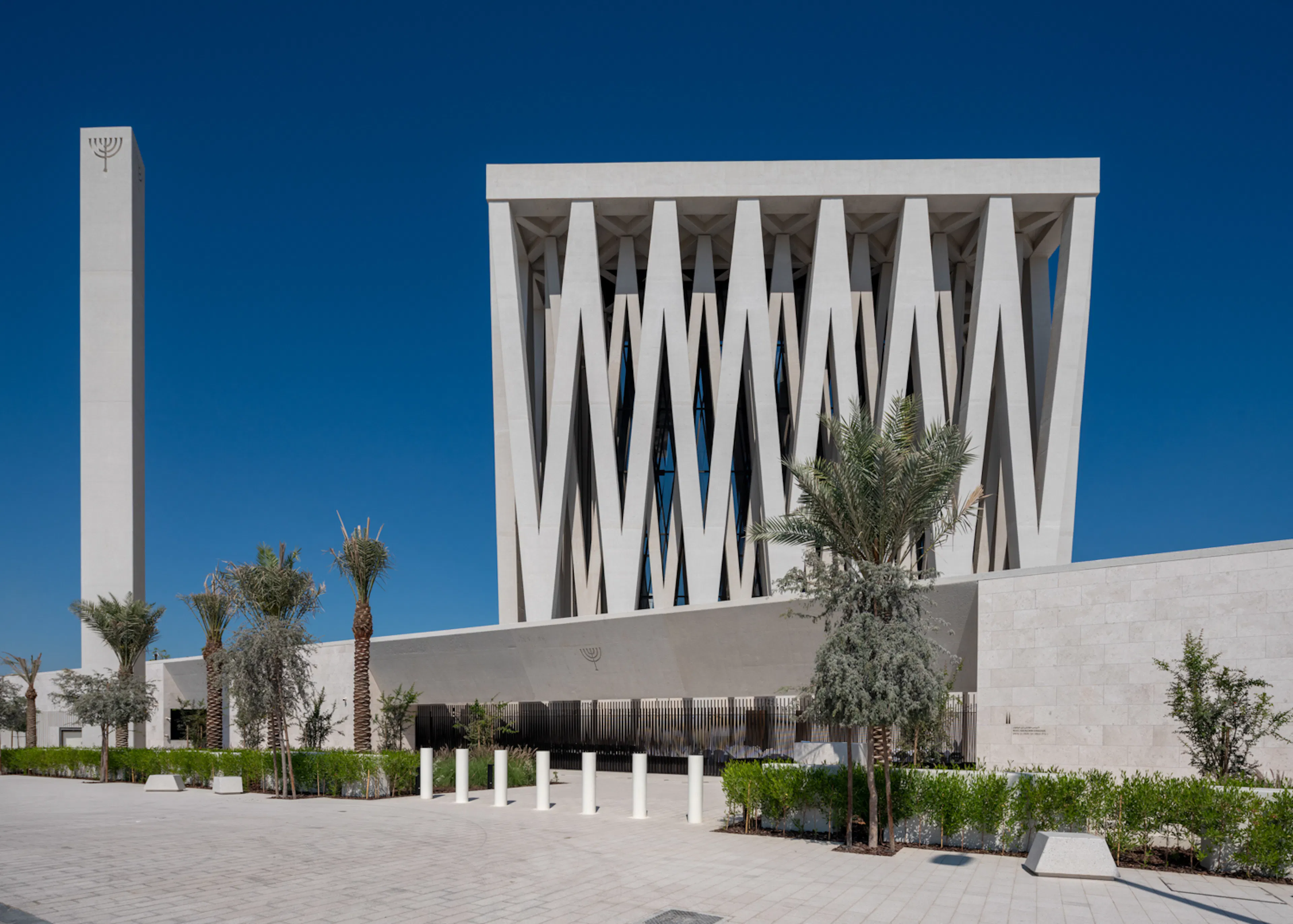 The Abrahamic Family House — 18