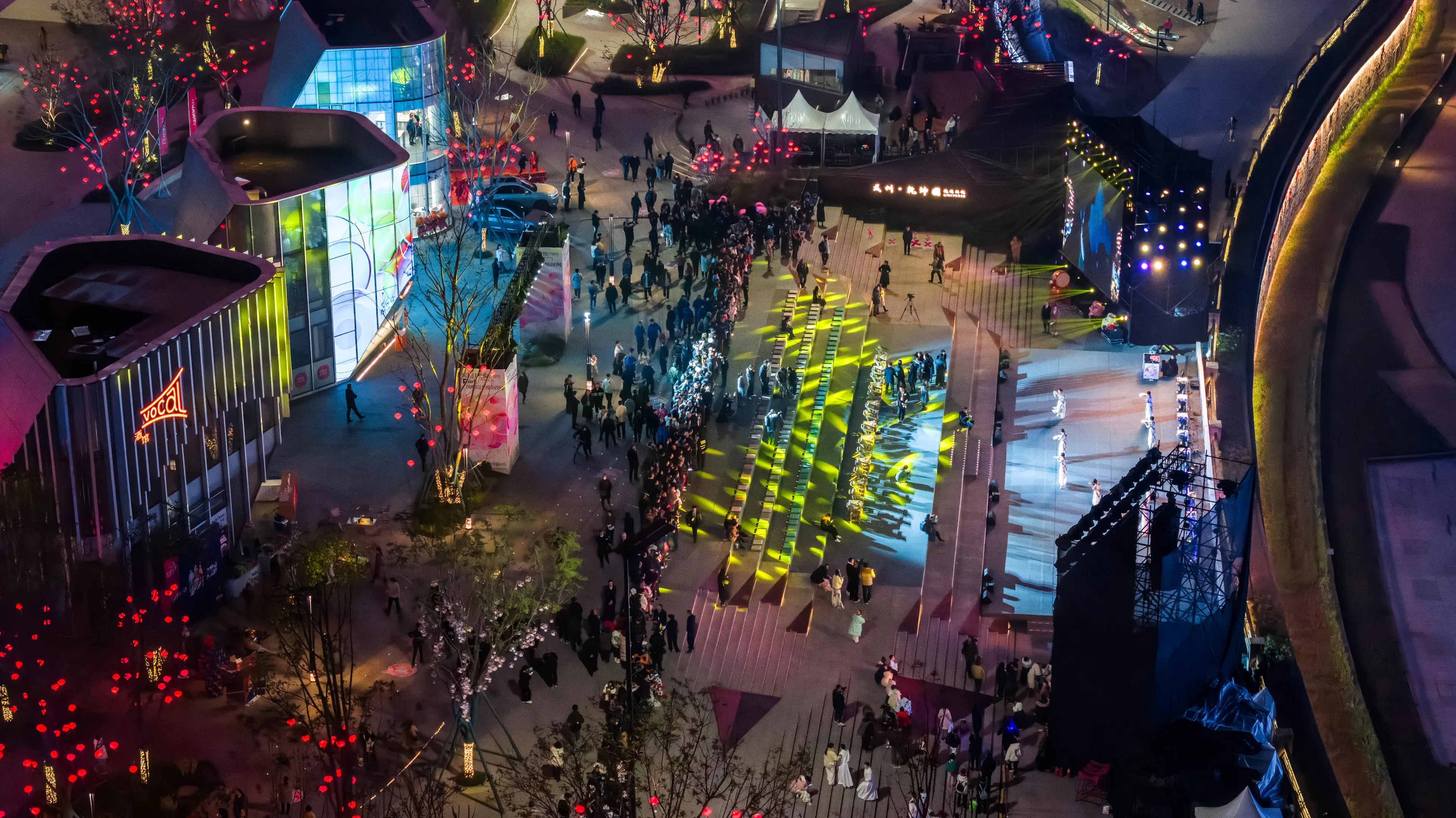 Yibin Yangtze River Melody Commercial Street — 6