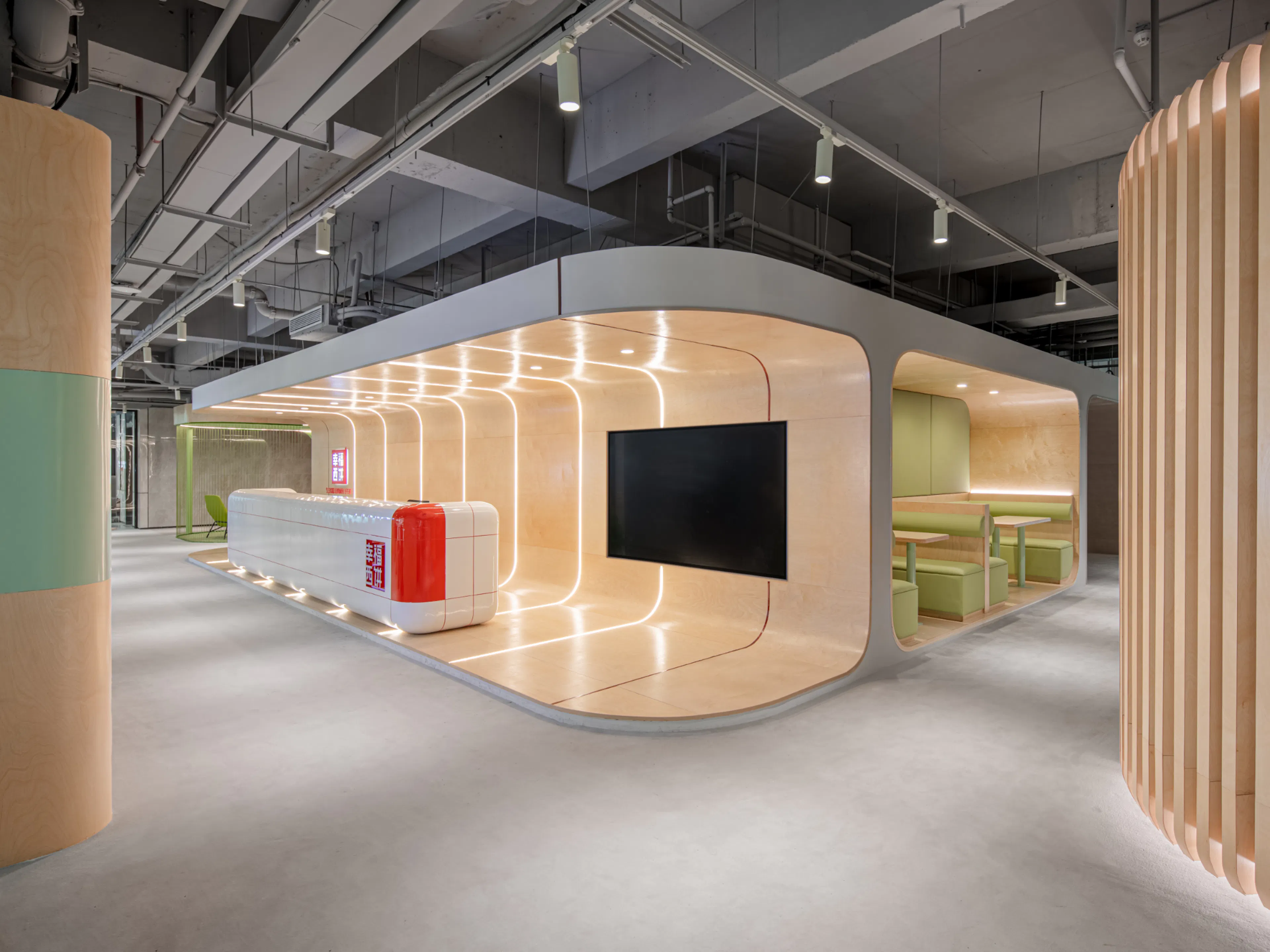 Vlogger Aguai's Home — 69