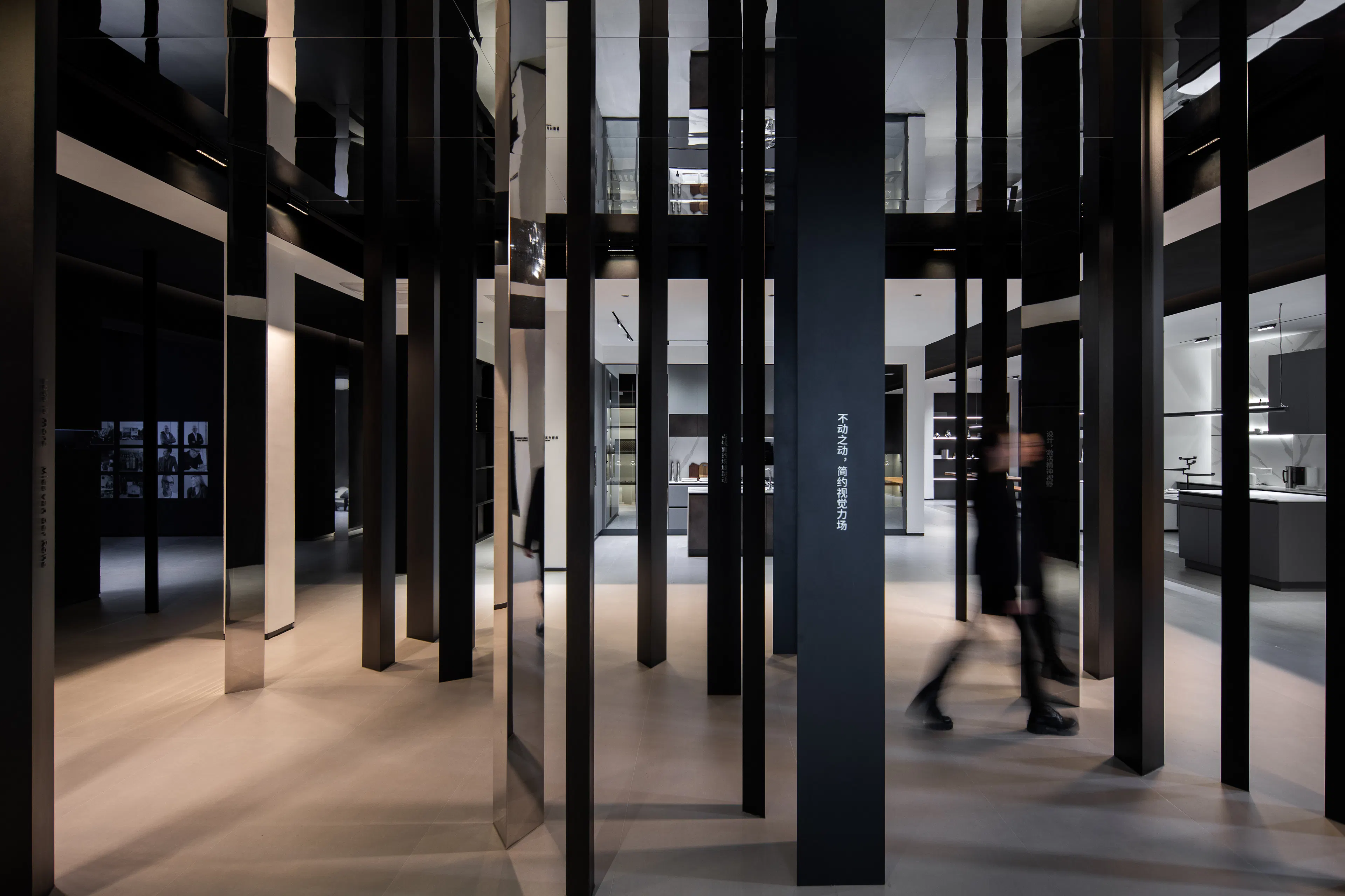 Vlogger Aguai's Home — 64