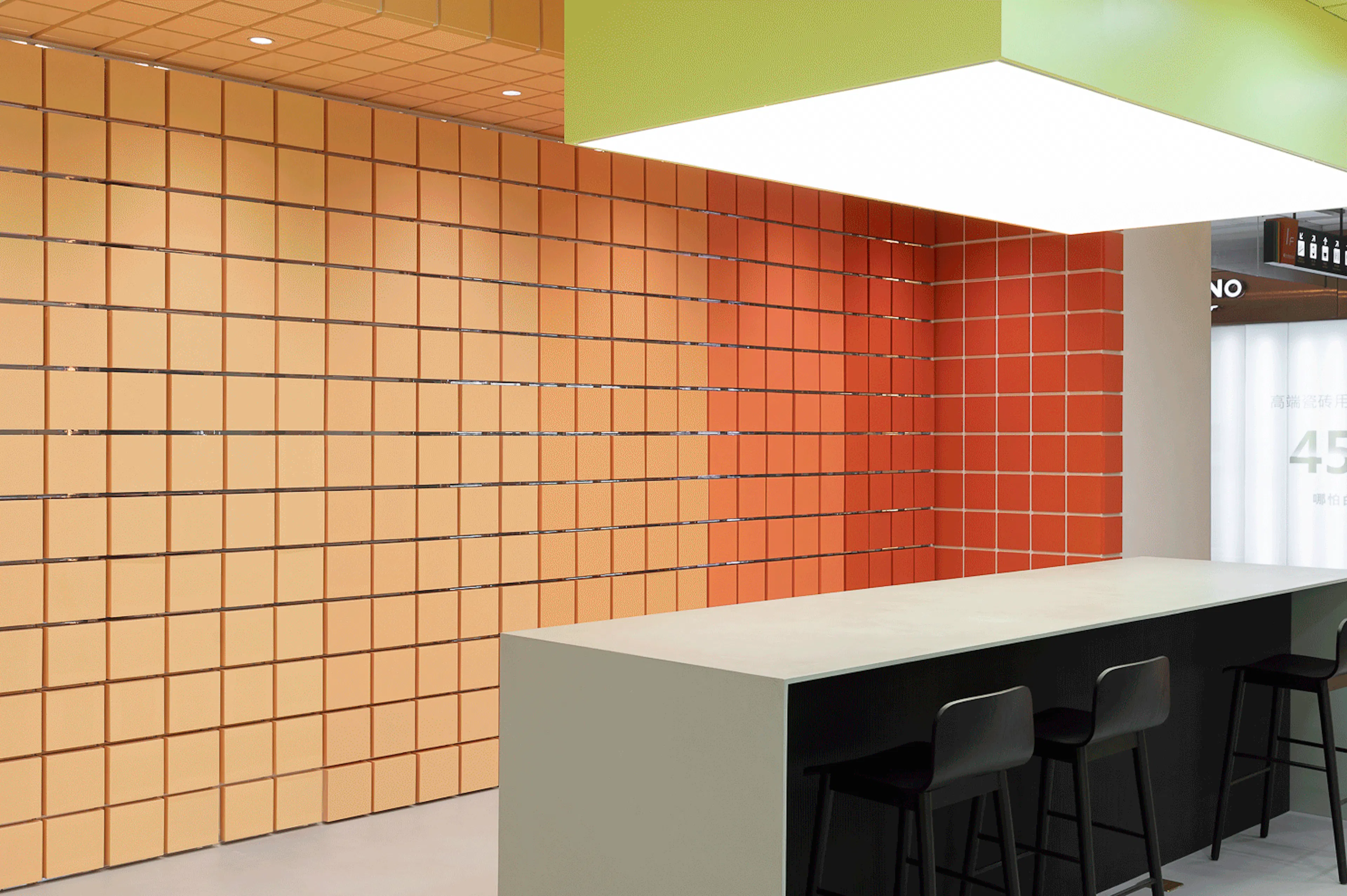 Vlogger Aguai's Home — 63