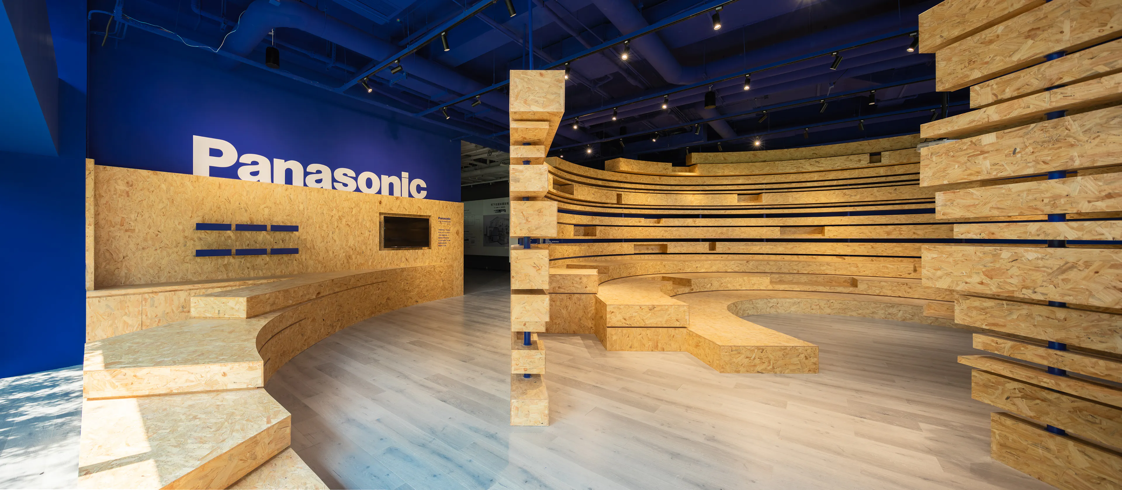 Vlogger Aguai's Home — 62