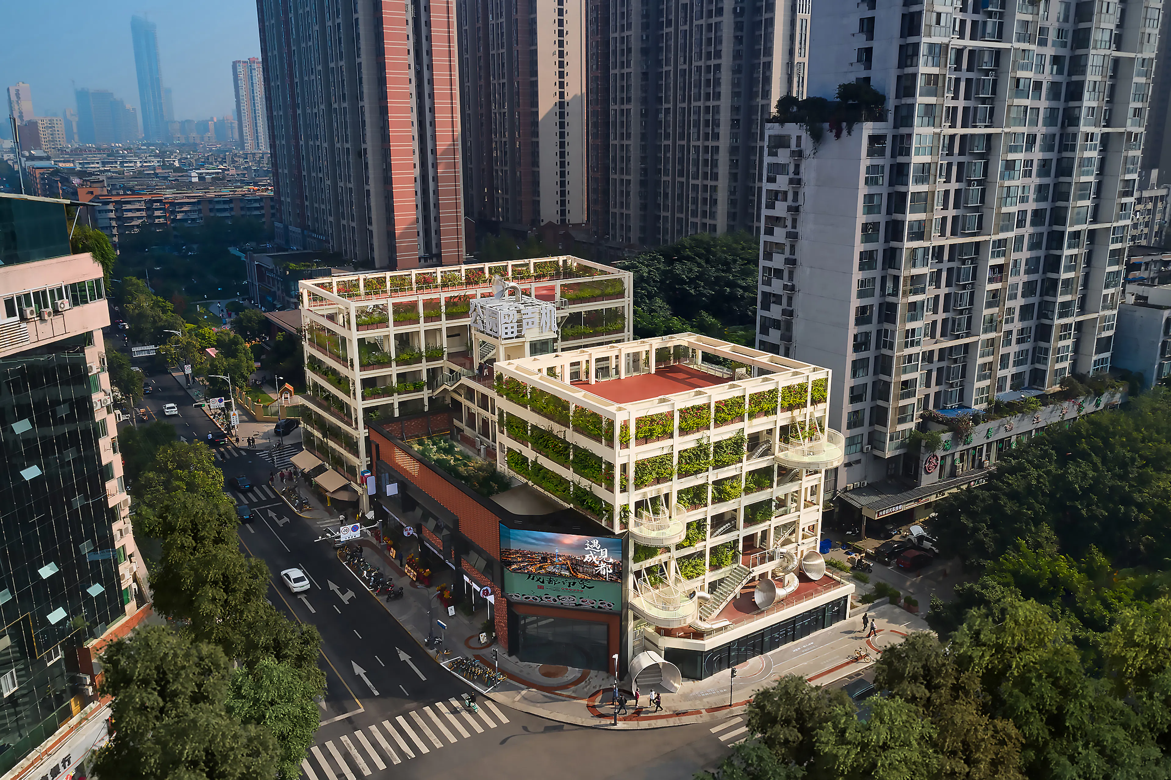 Voice Recording 1982 — 2