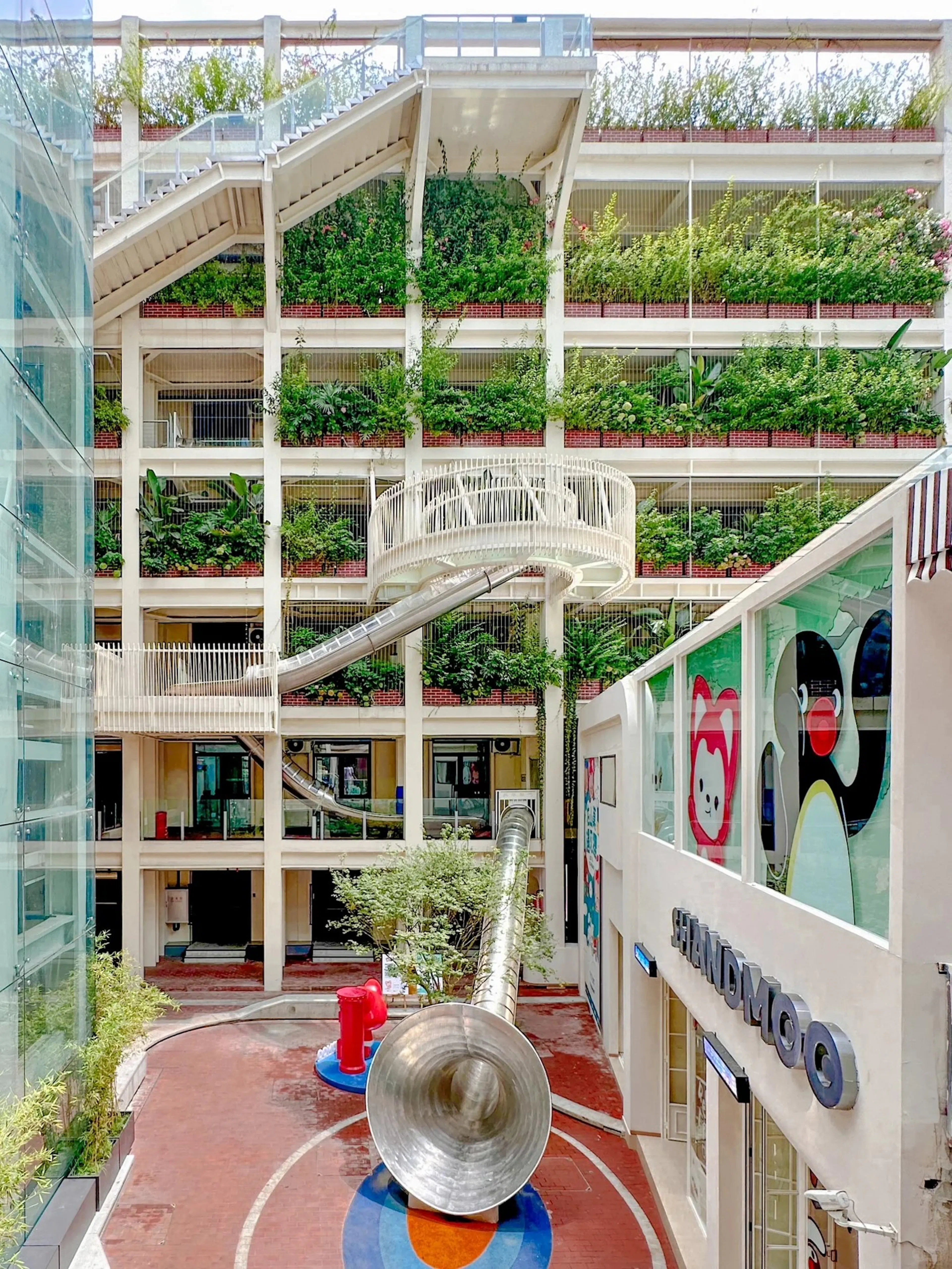 Voice Recording 1982 — 5