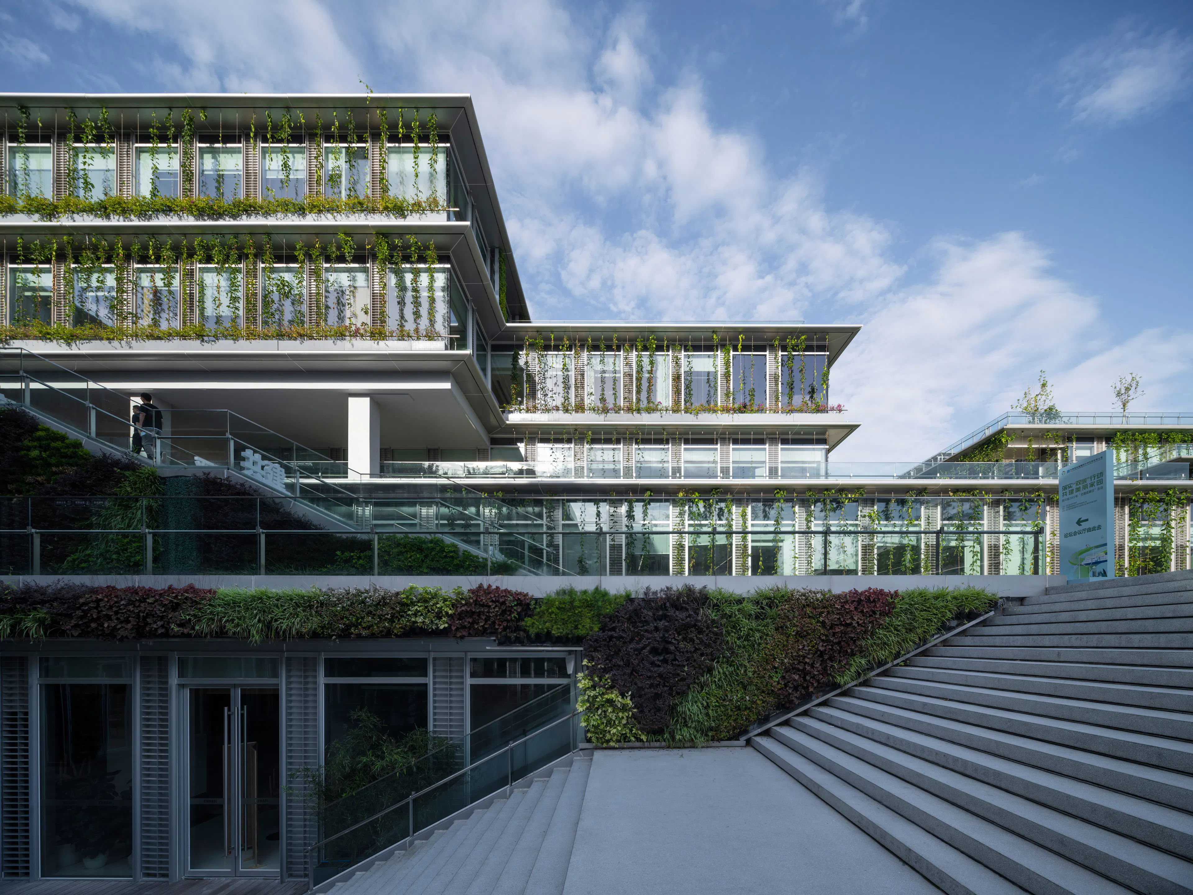 Green Module: Lakeside Headquarters — 11