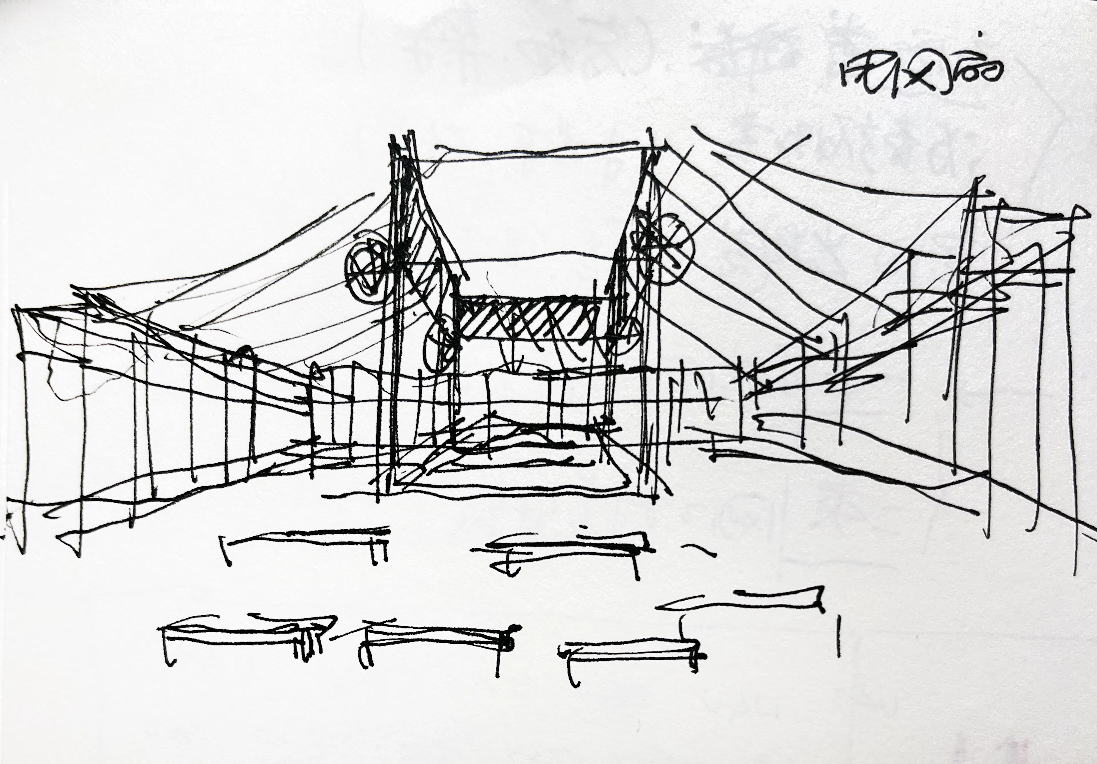 Wuhan Tiandi "DIVE IN SUMMER" — 49