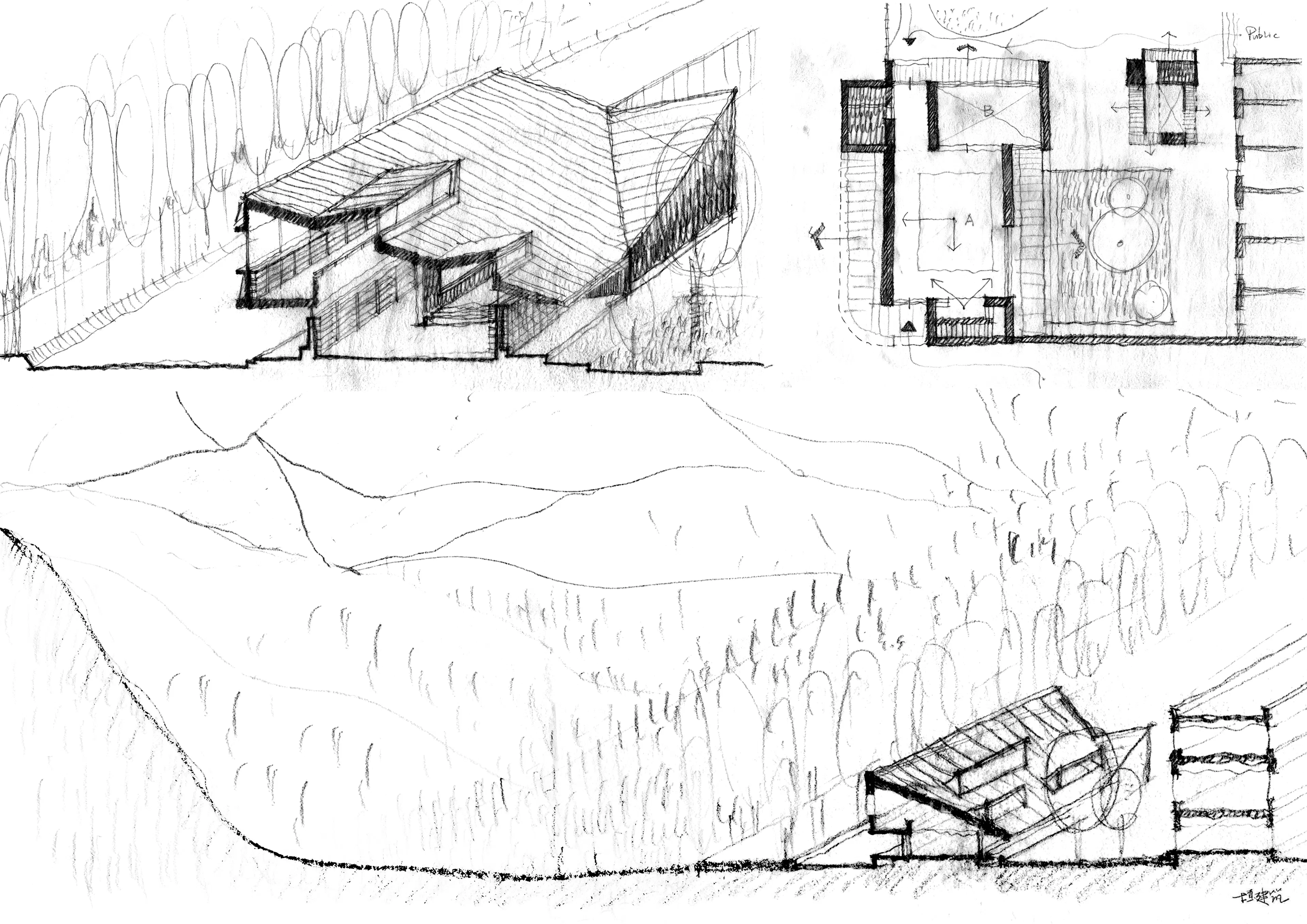 Qinfeng Library — 13