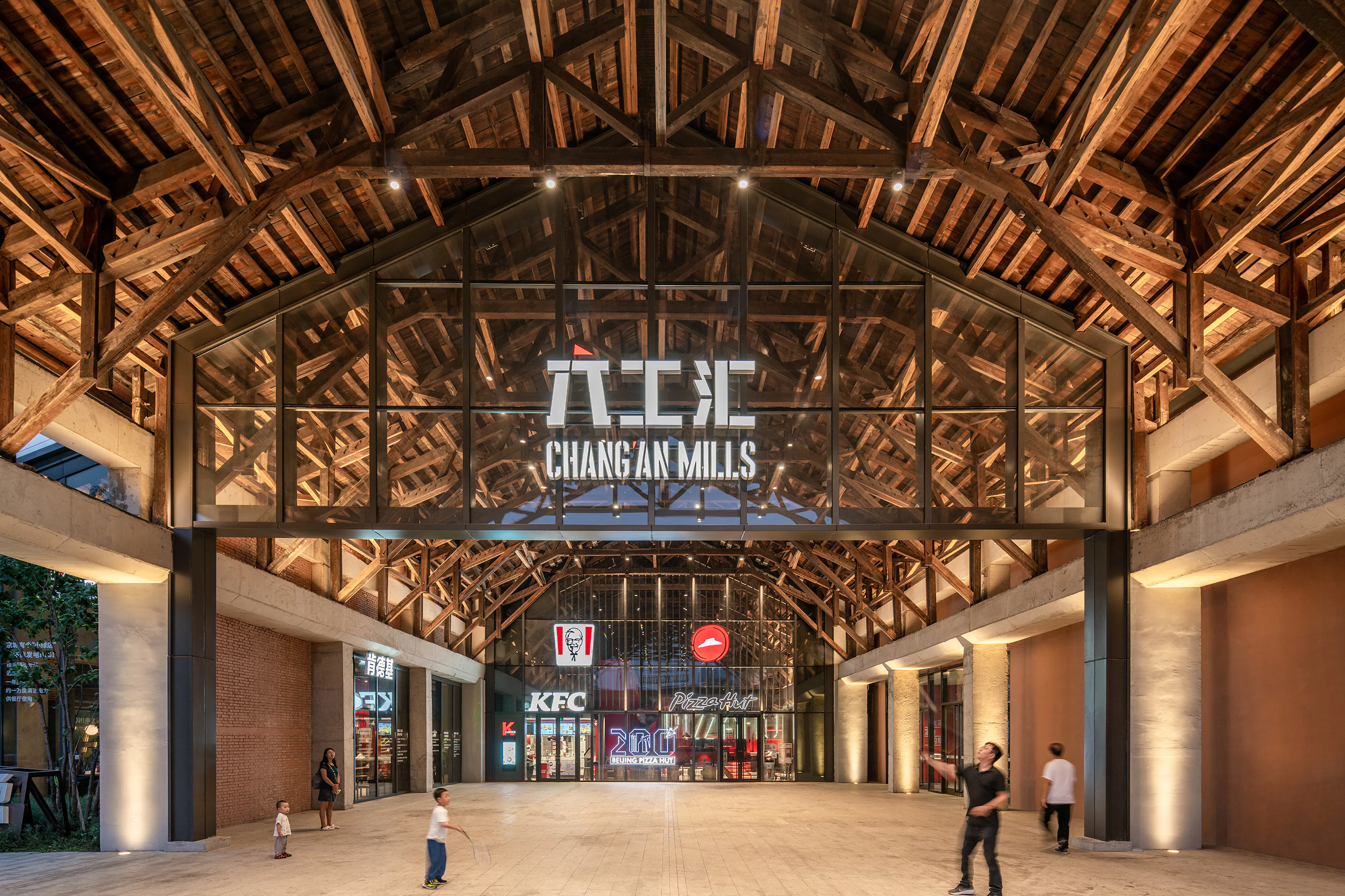 CHANG'AN MILLS — 13