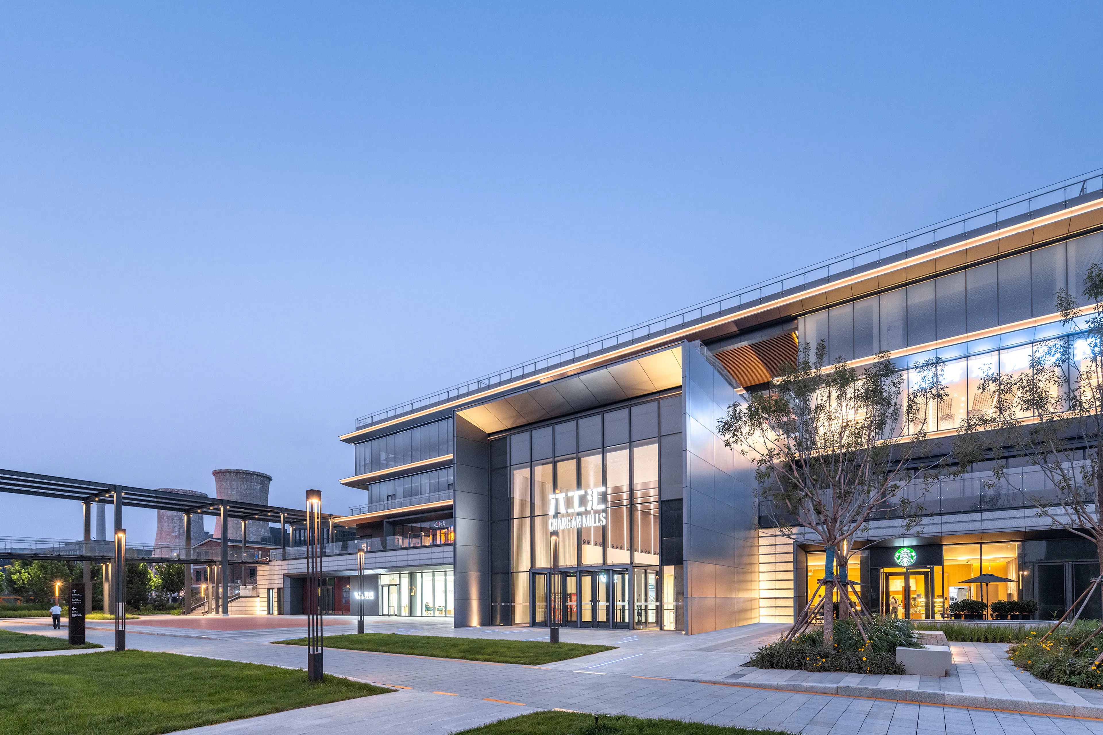 CHANG'AN MILLS — 9