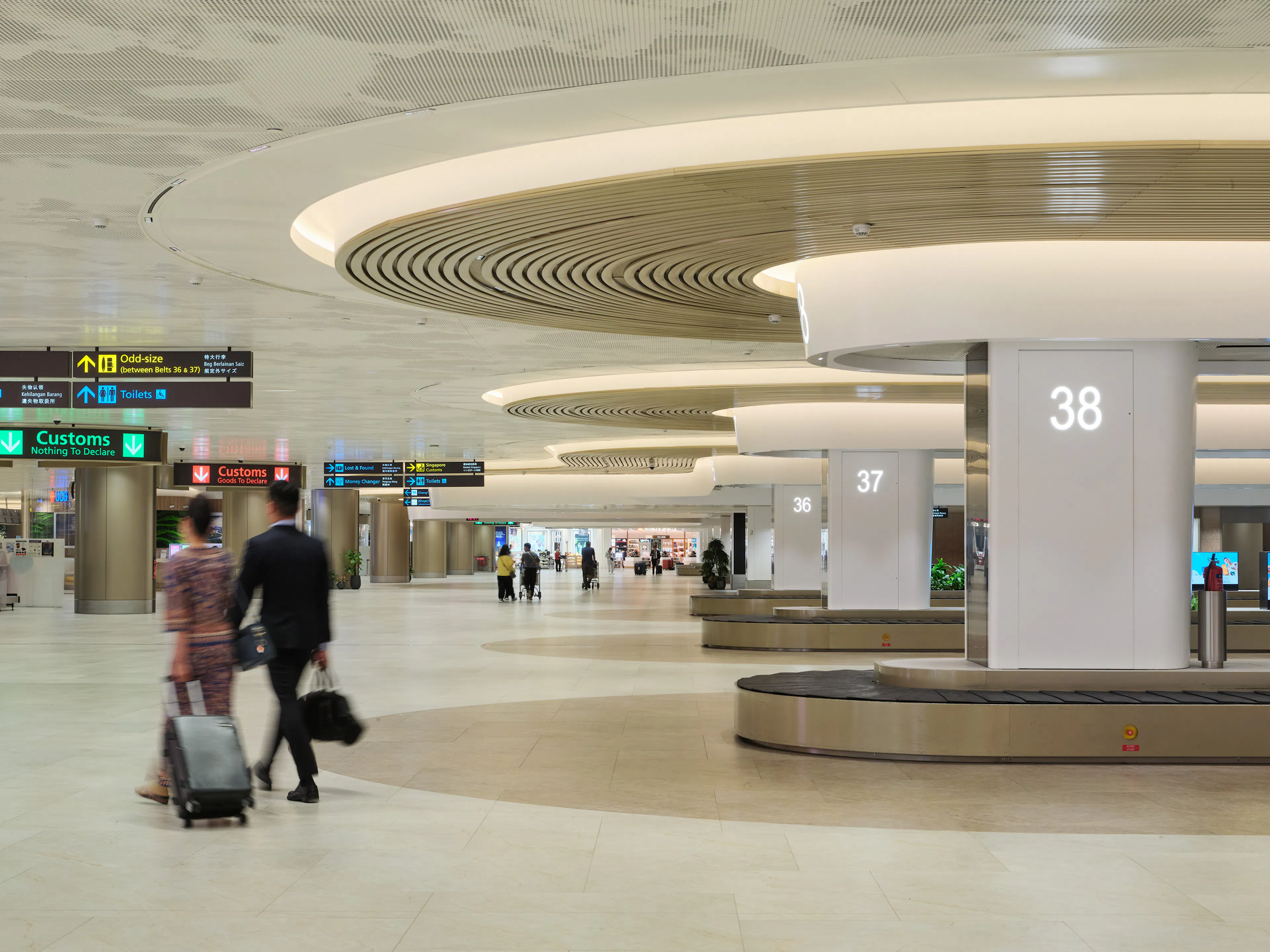 Changi Airport Terminal 2 — 15