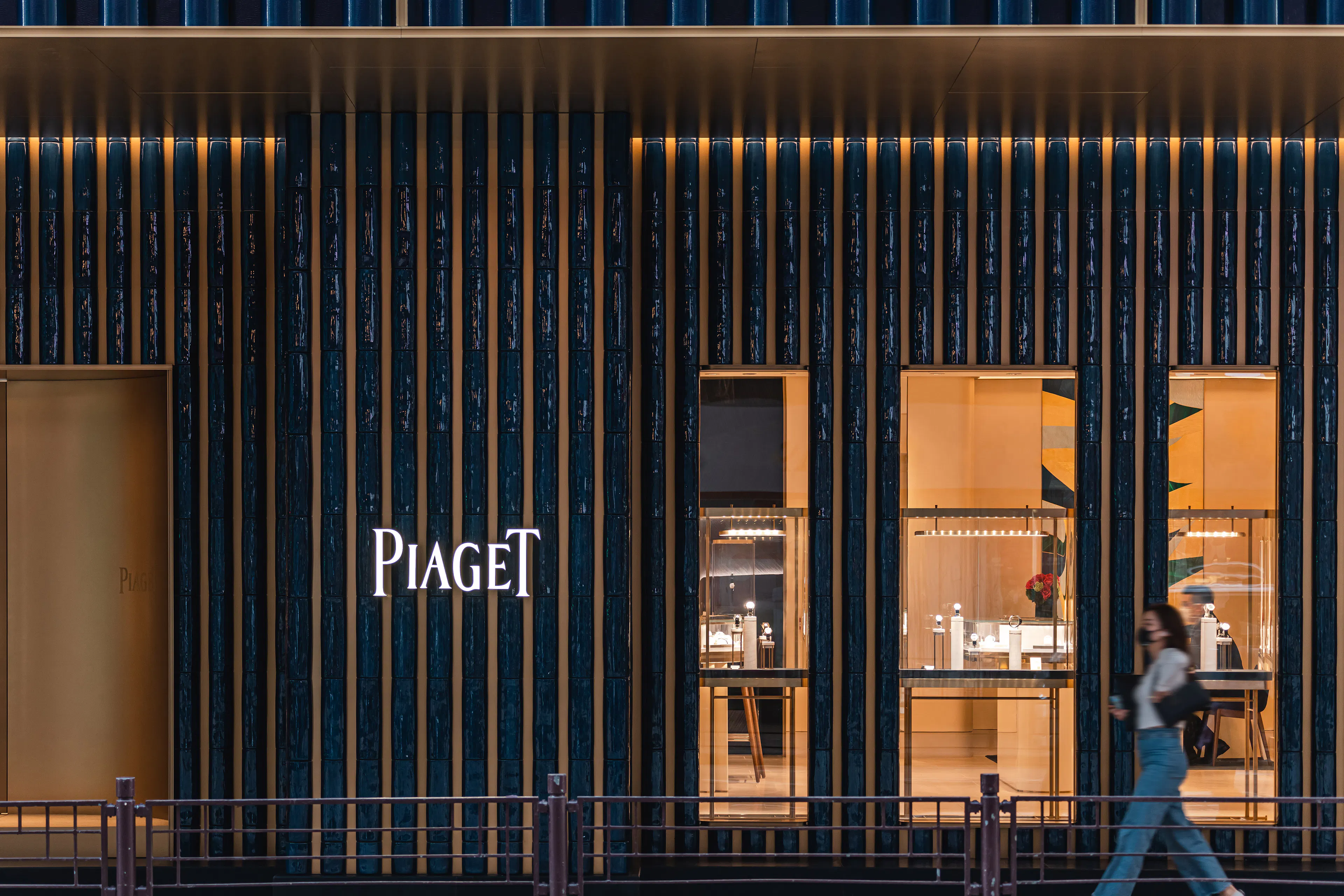 Piaget Flagship Boutique — 2