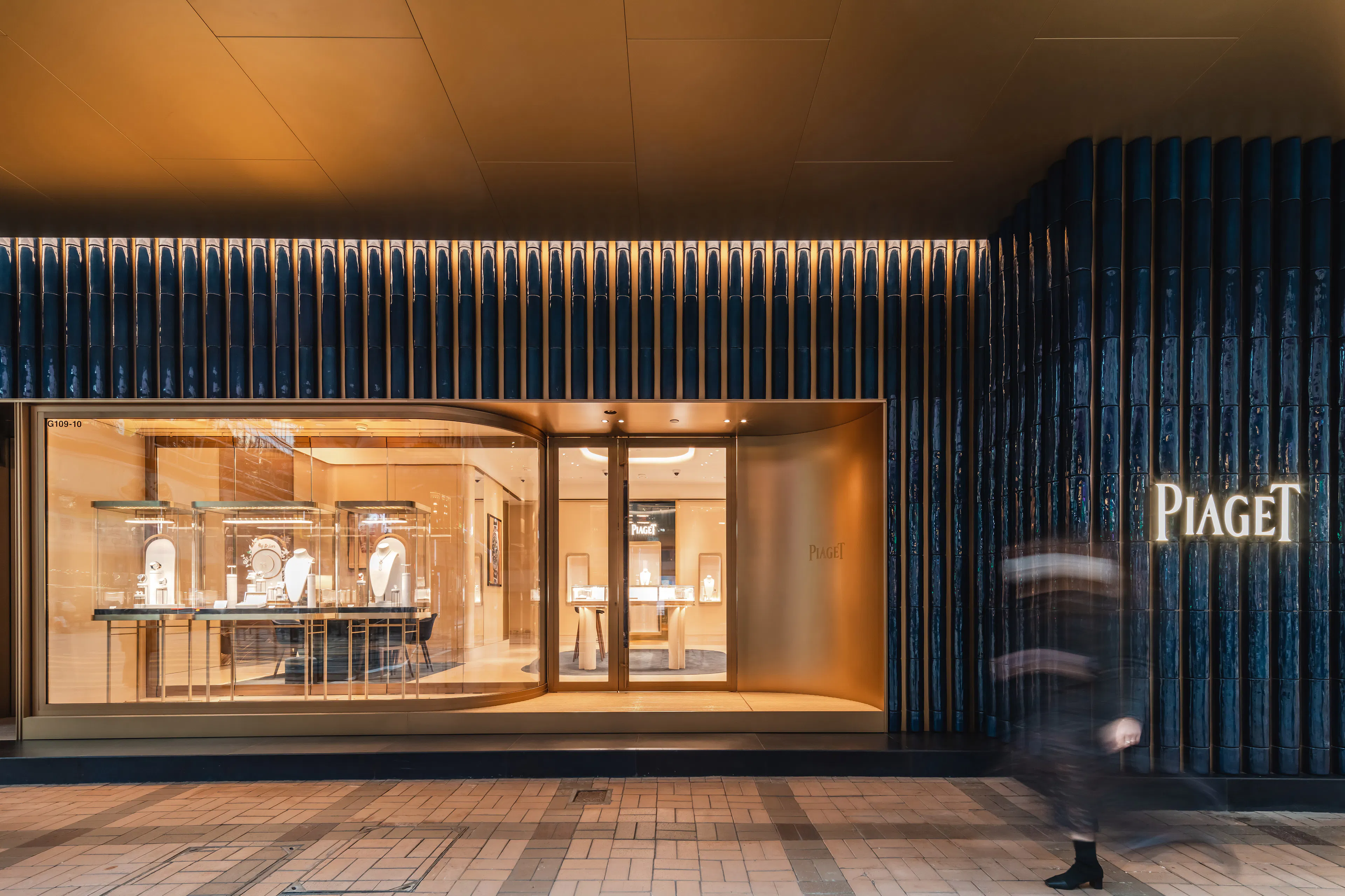 Piaget Flagship Boutique — 3