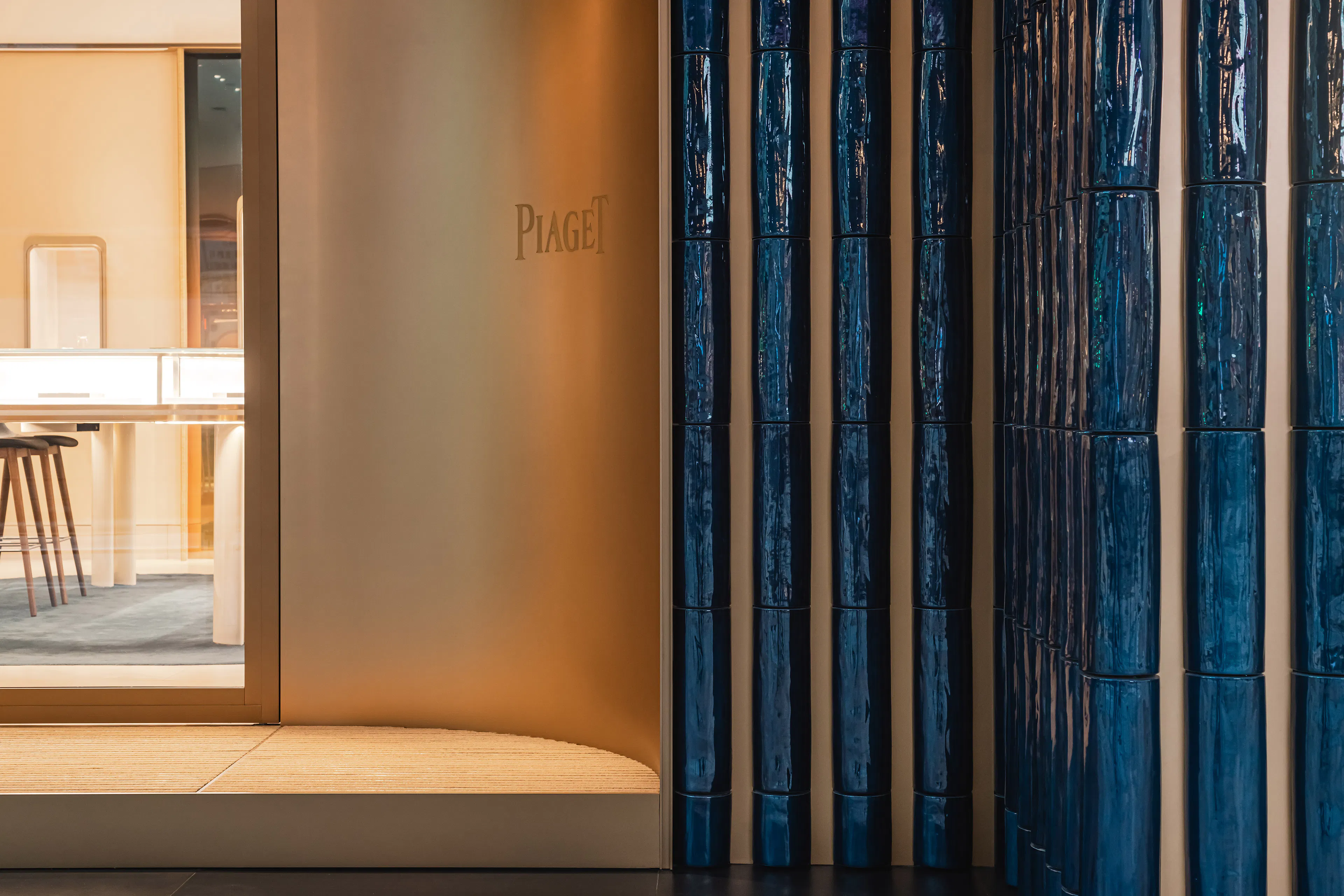 Piaget Flagship Boutique — 7