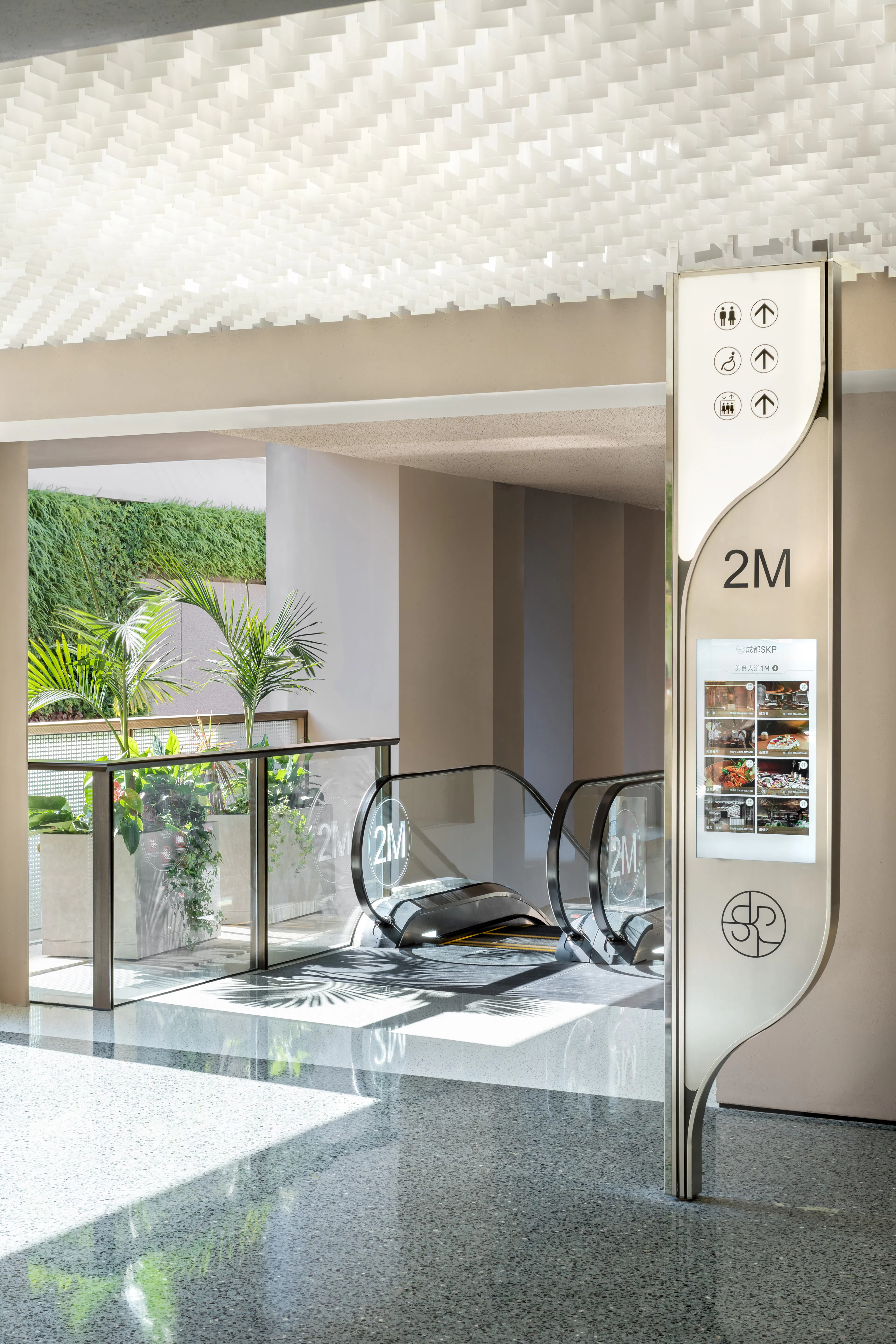 SKP Chengdu — 17