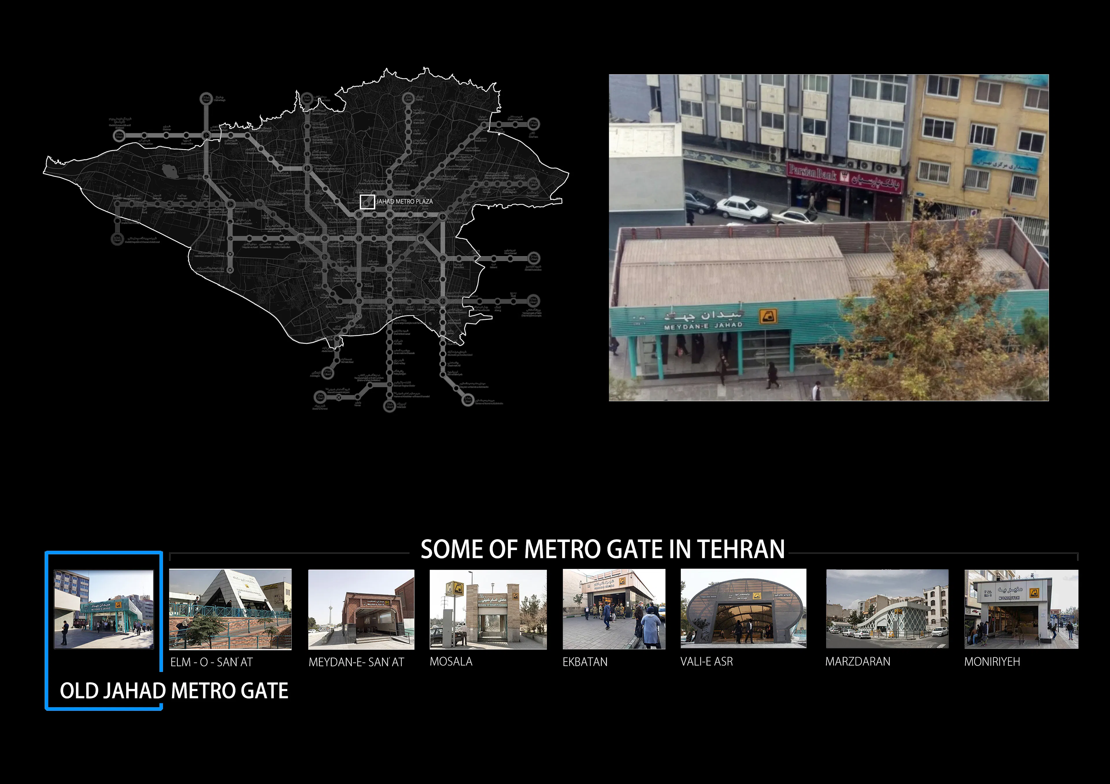 Jahad Metro Plaza — 13