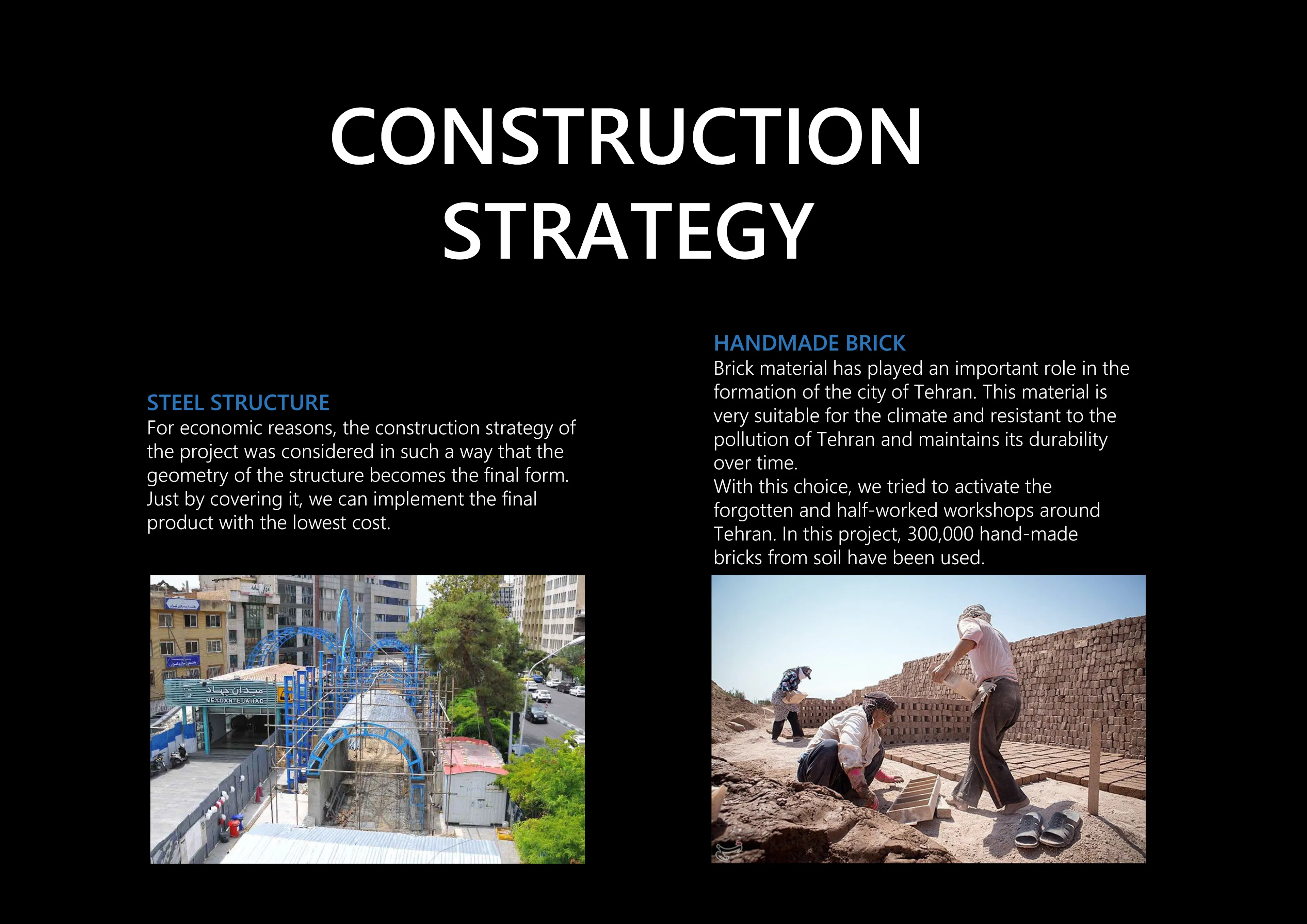 Jahad Metro Plaza — 30