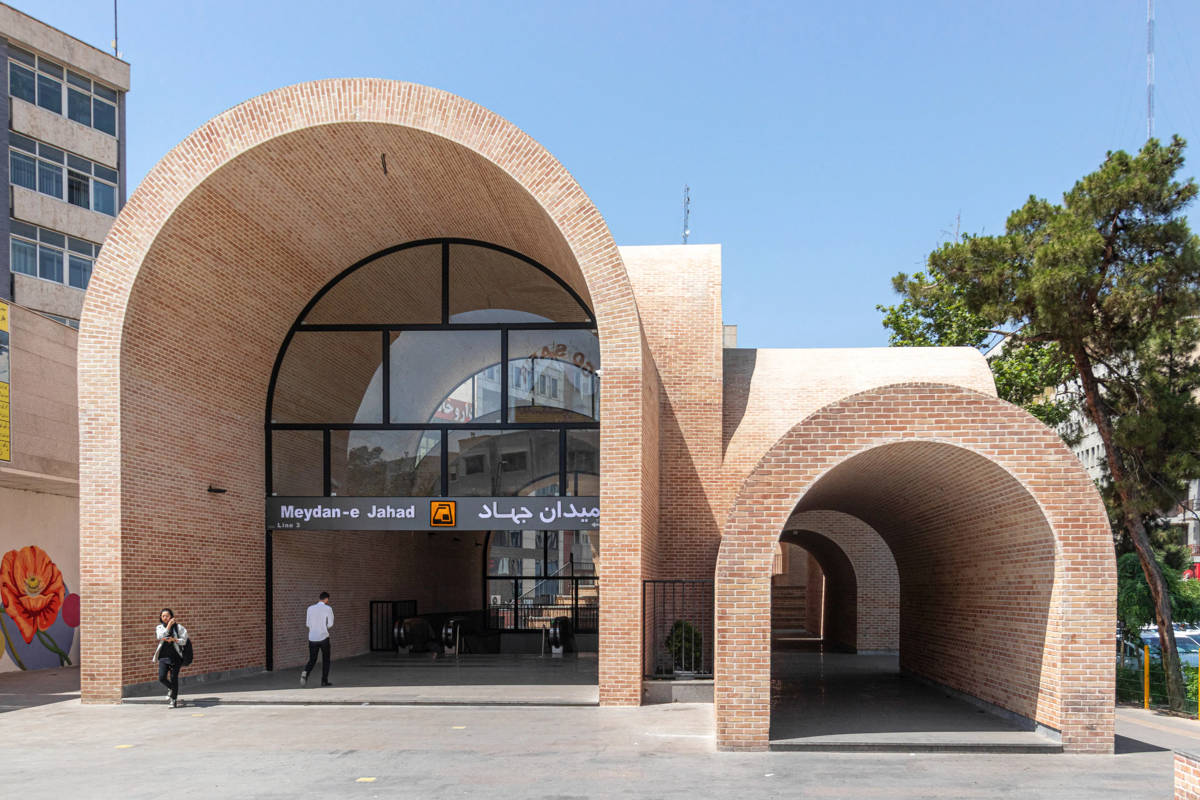 Jahad Metro Plaza — 7