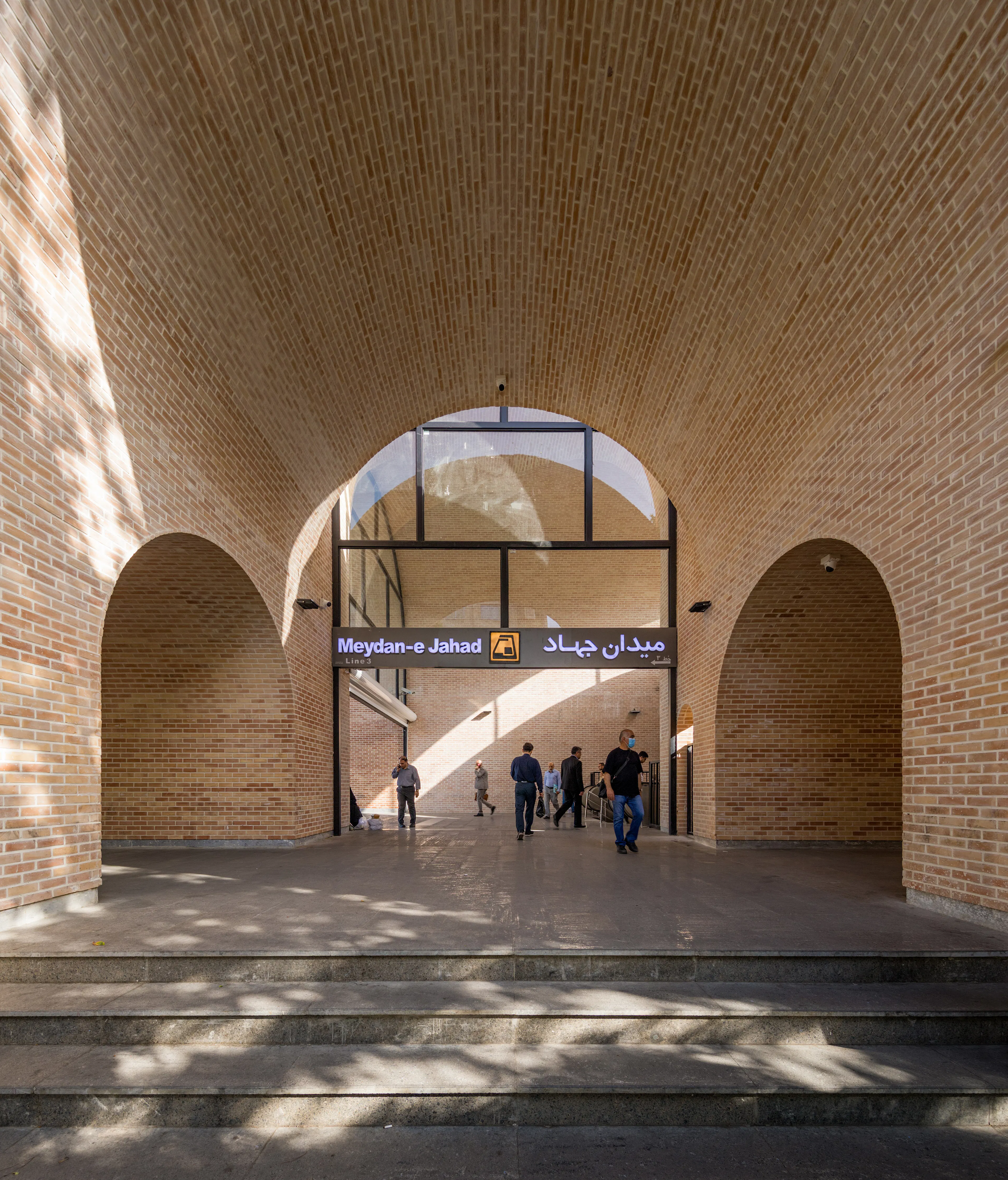 Jahad Metro Plaza — 8