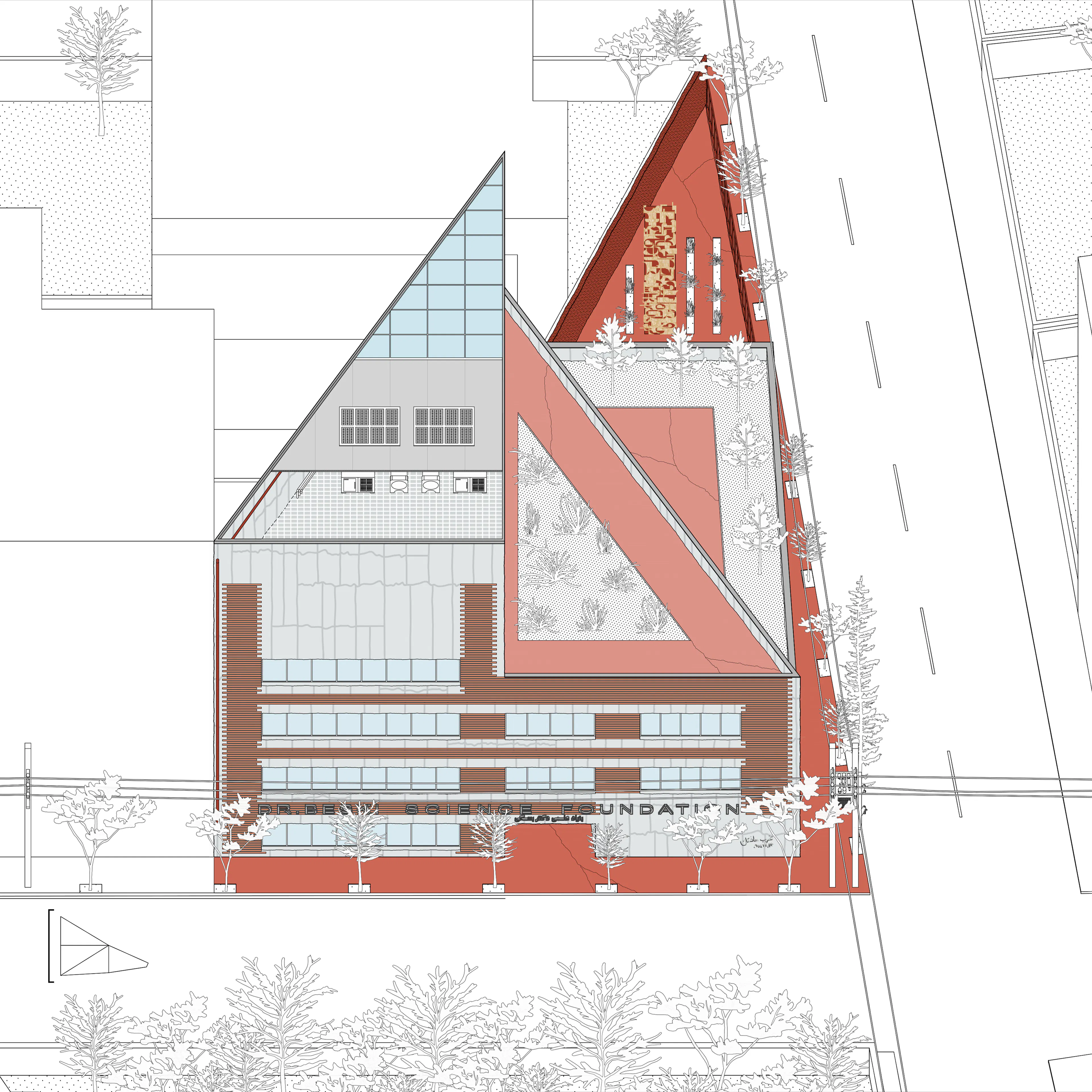 Dr.Beski Science Foundation — 20