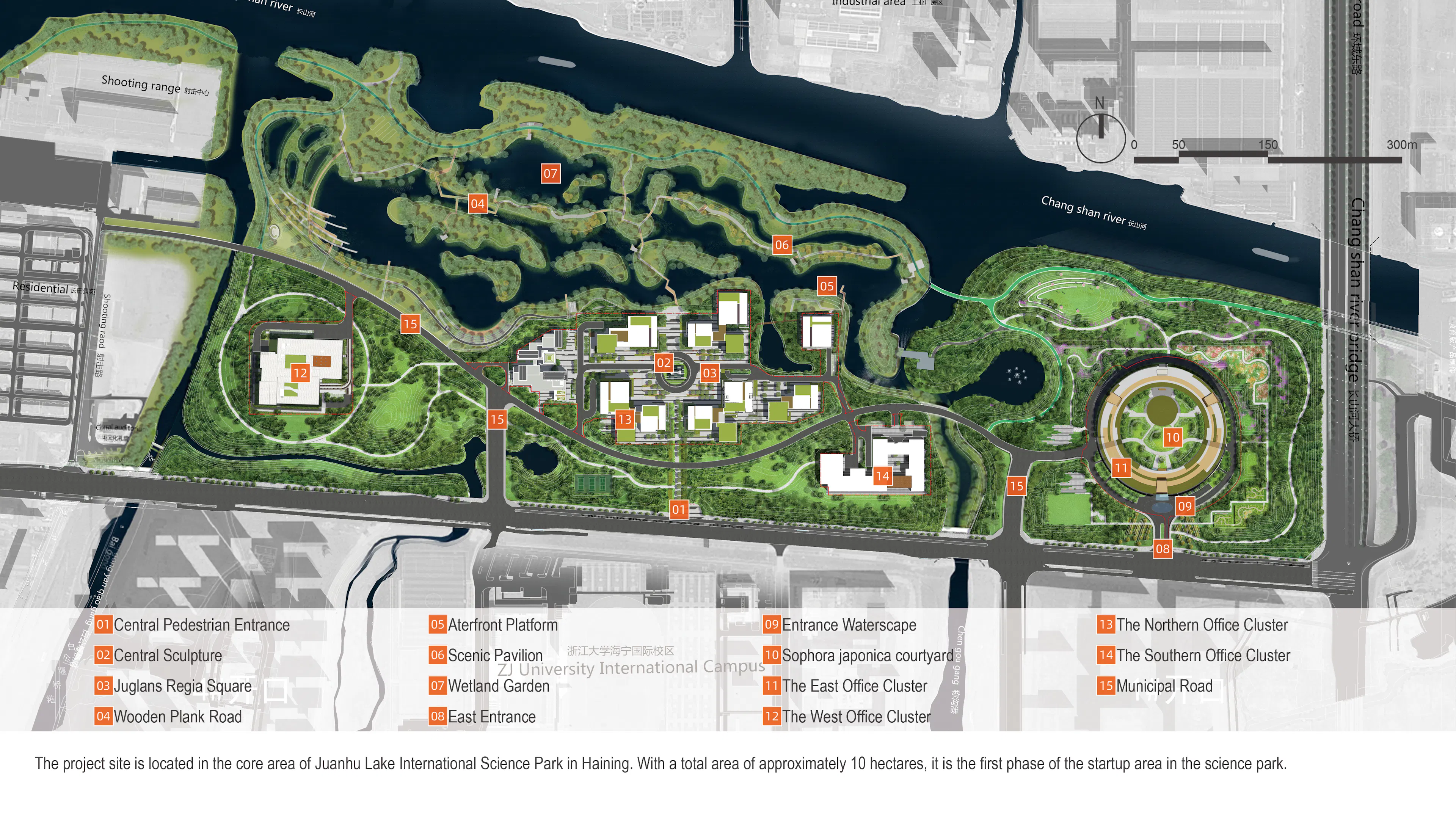 North Office Park of Zhejiang University International Campus in Haining — 7