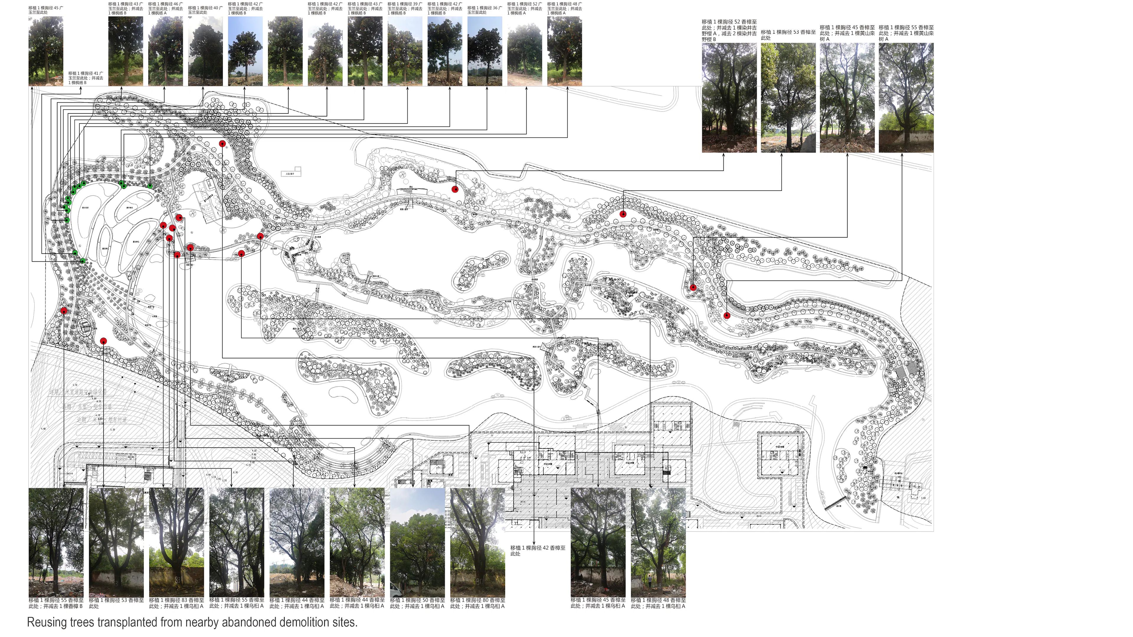 North Office Park of Zhejiang University International Campus in Haining — 12