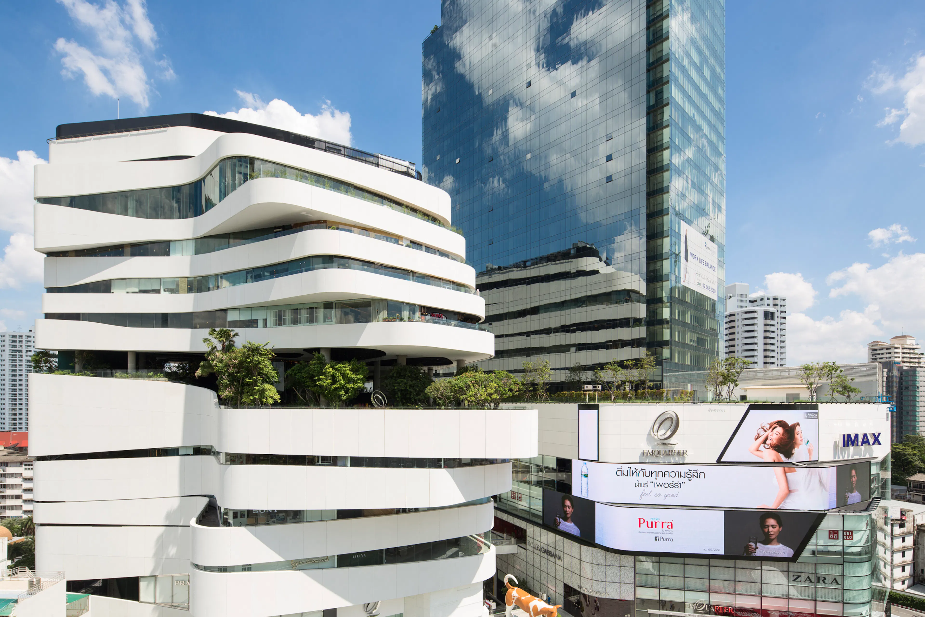 Changi Airport Terminal 2 — 27