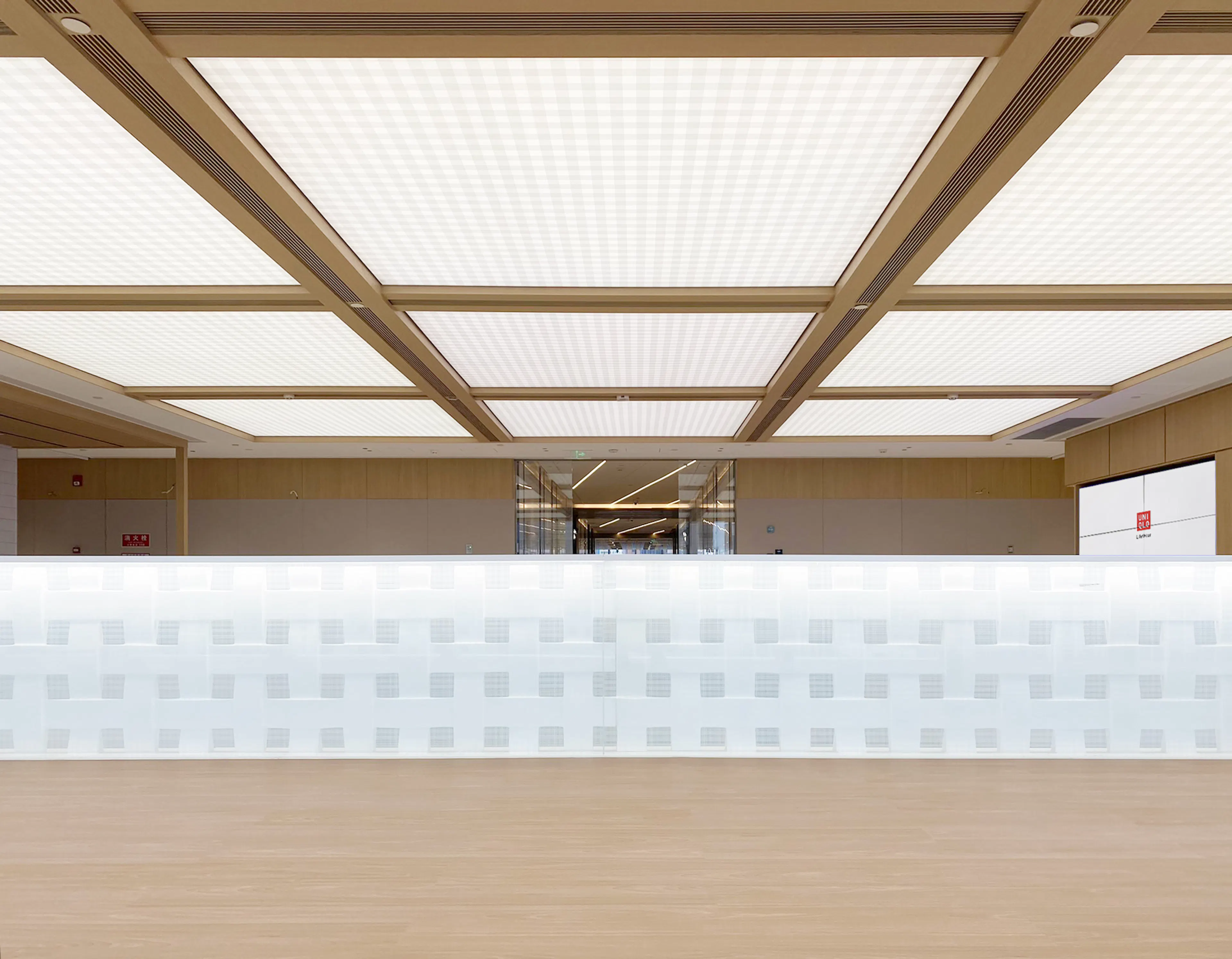 Offic of FAST RETAILING (CN) — 4