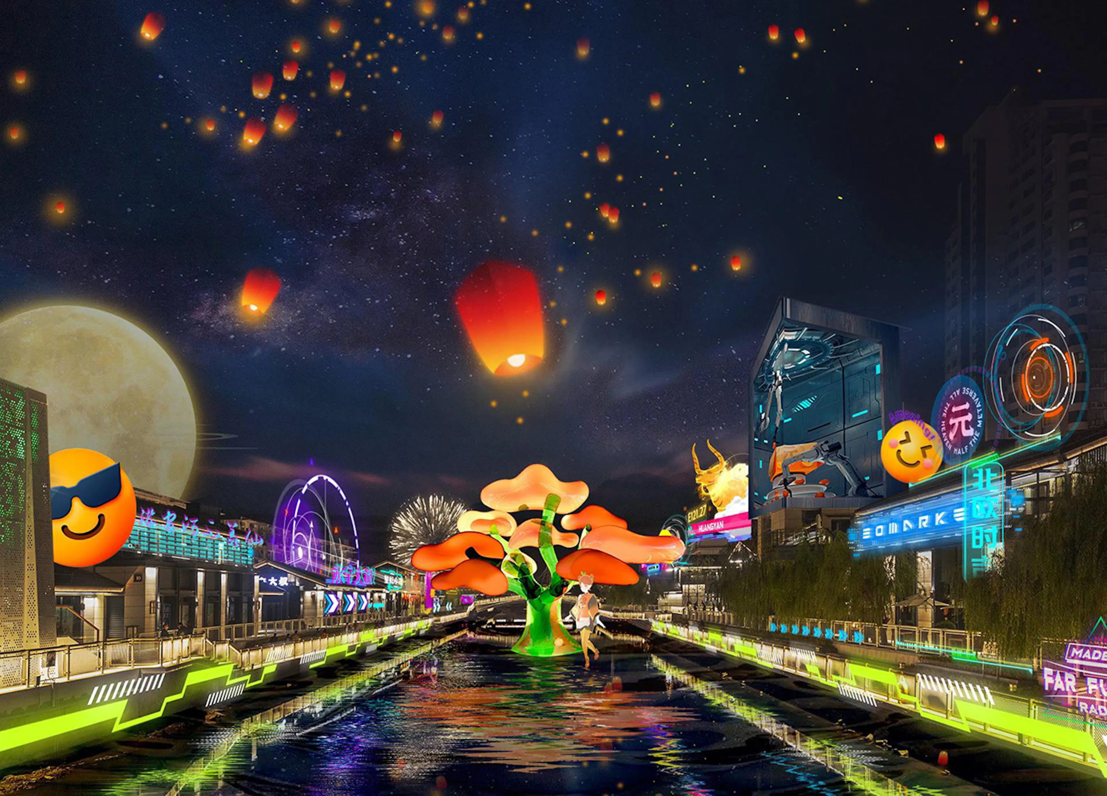 Guanhe Ancient Street · Xian Metaverse