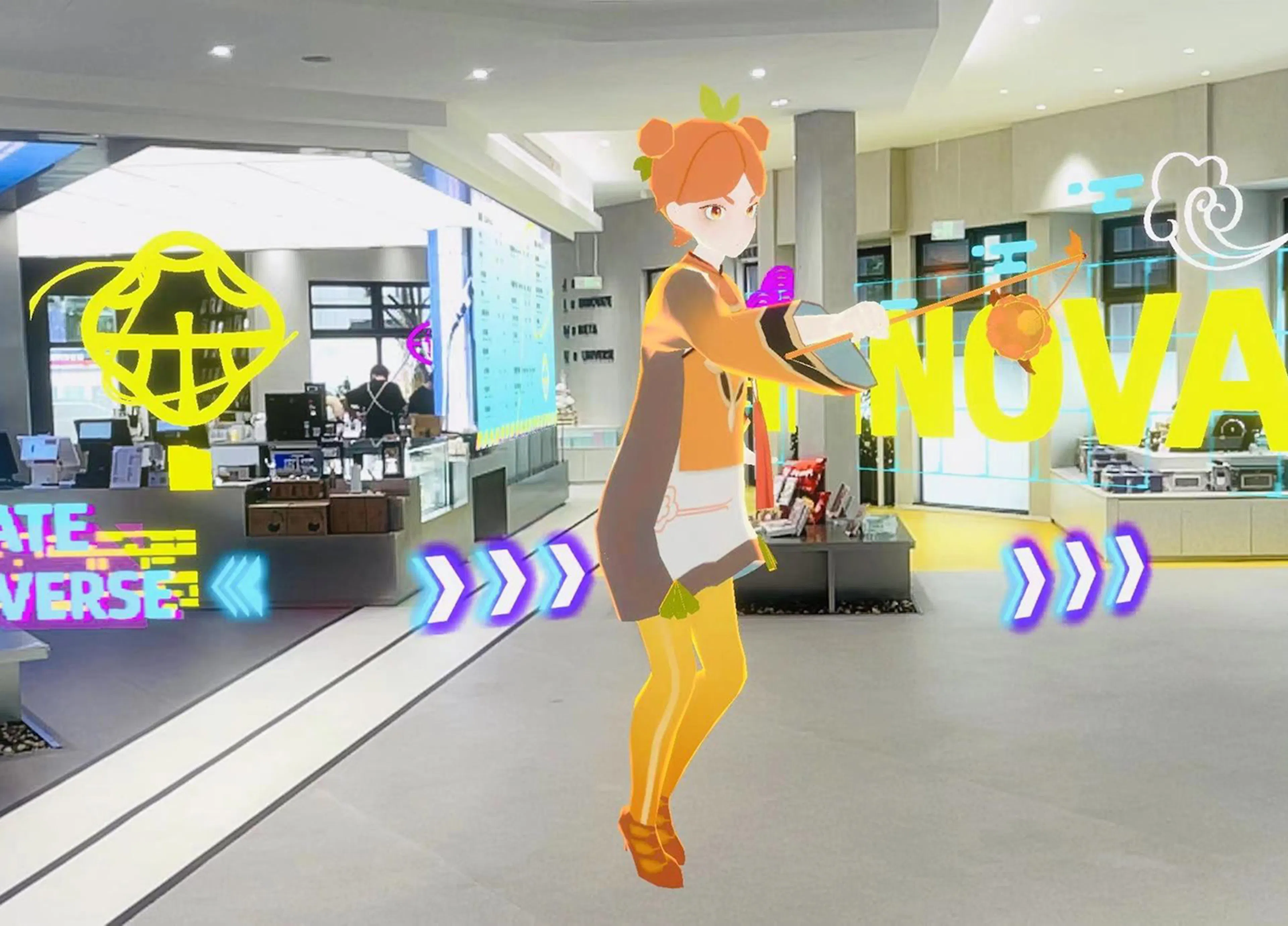 Guanhe Ancient Street · Xian Metaverse — 6