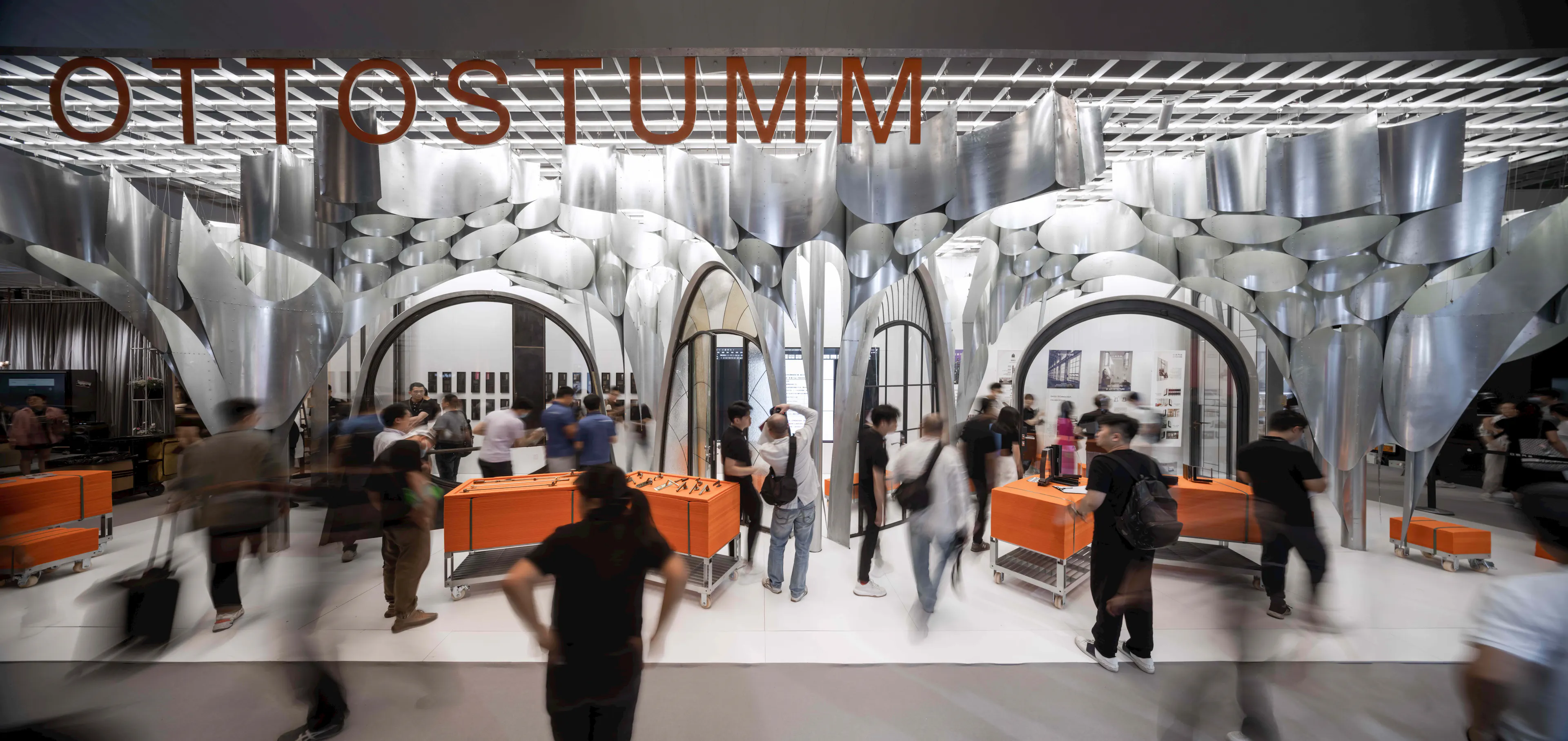 The Metal Metal Pavilion