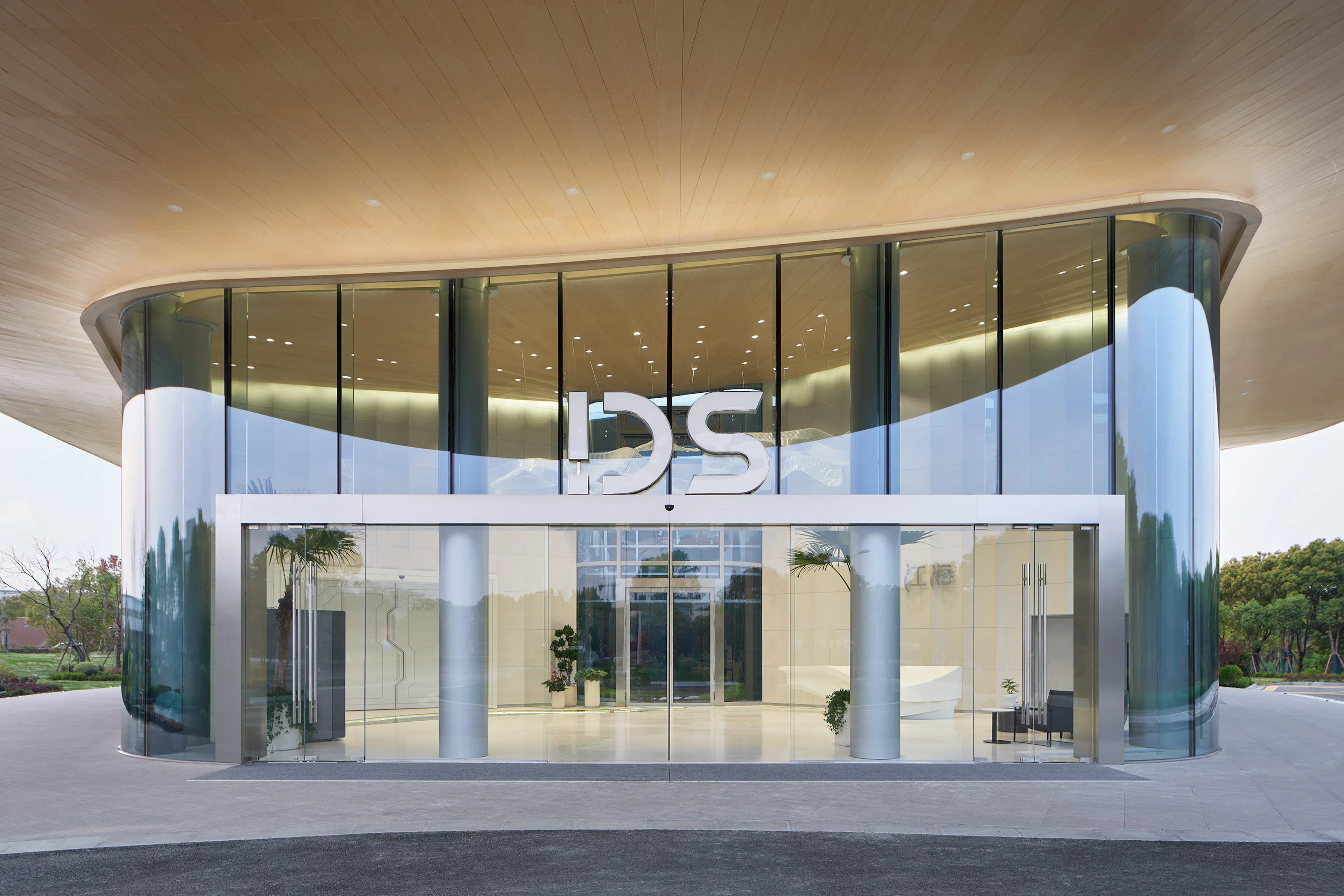 International Digital Sea Investment and Exhibition Center — 8