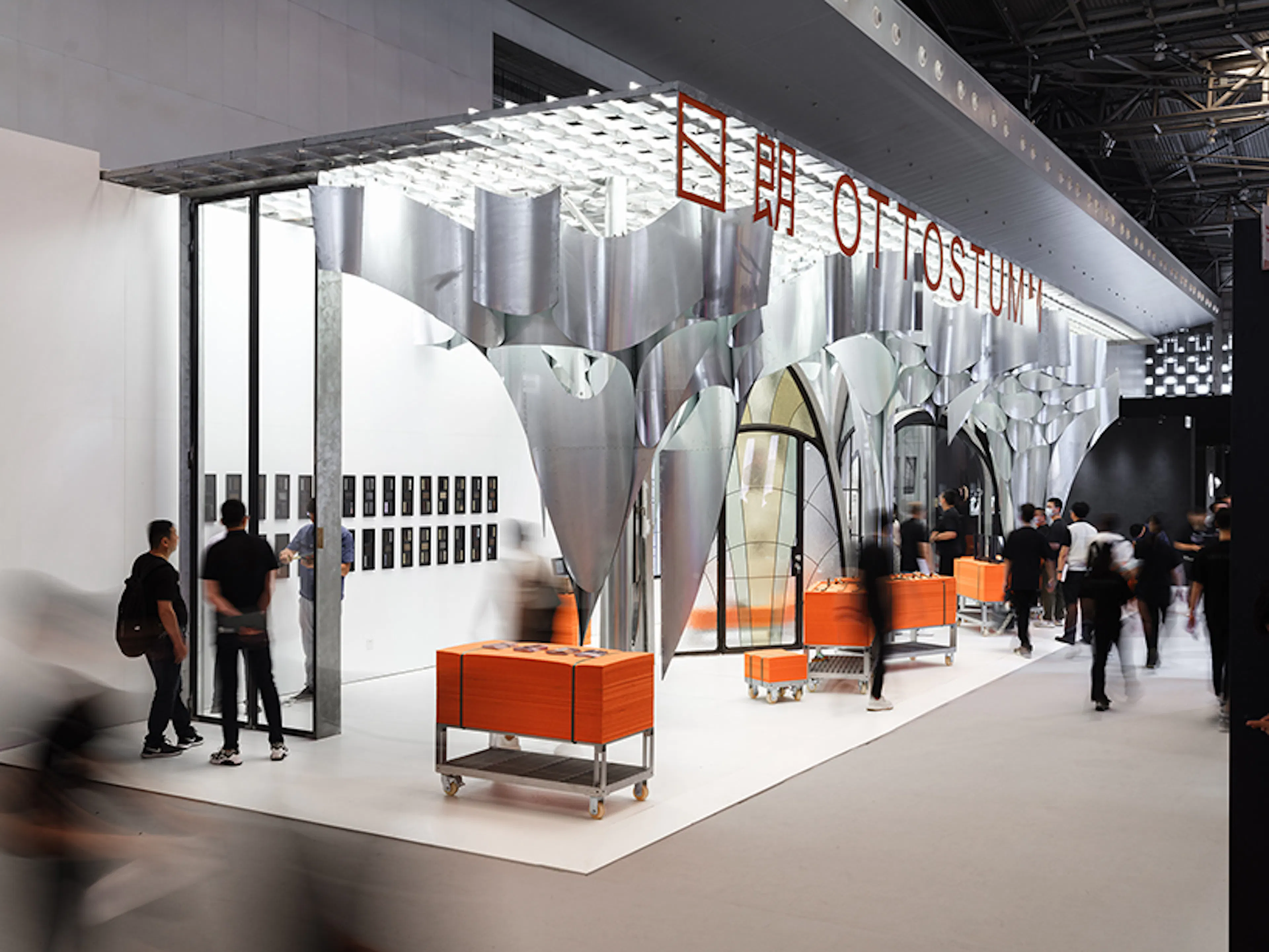 The Metal Metal Pavilion — 1