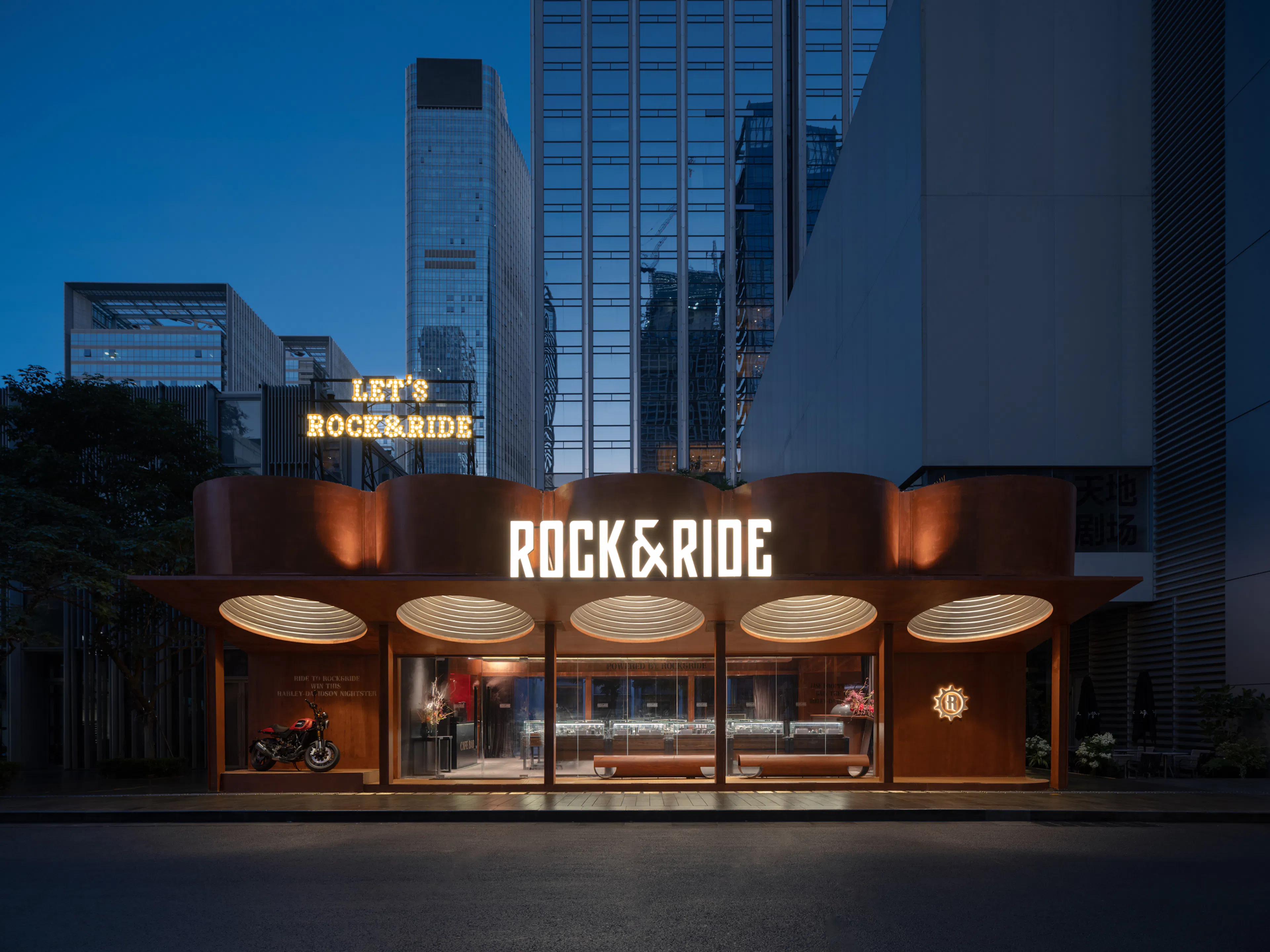 ROCK&RIDE MIXC POPUP STORE — 1