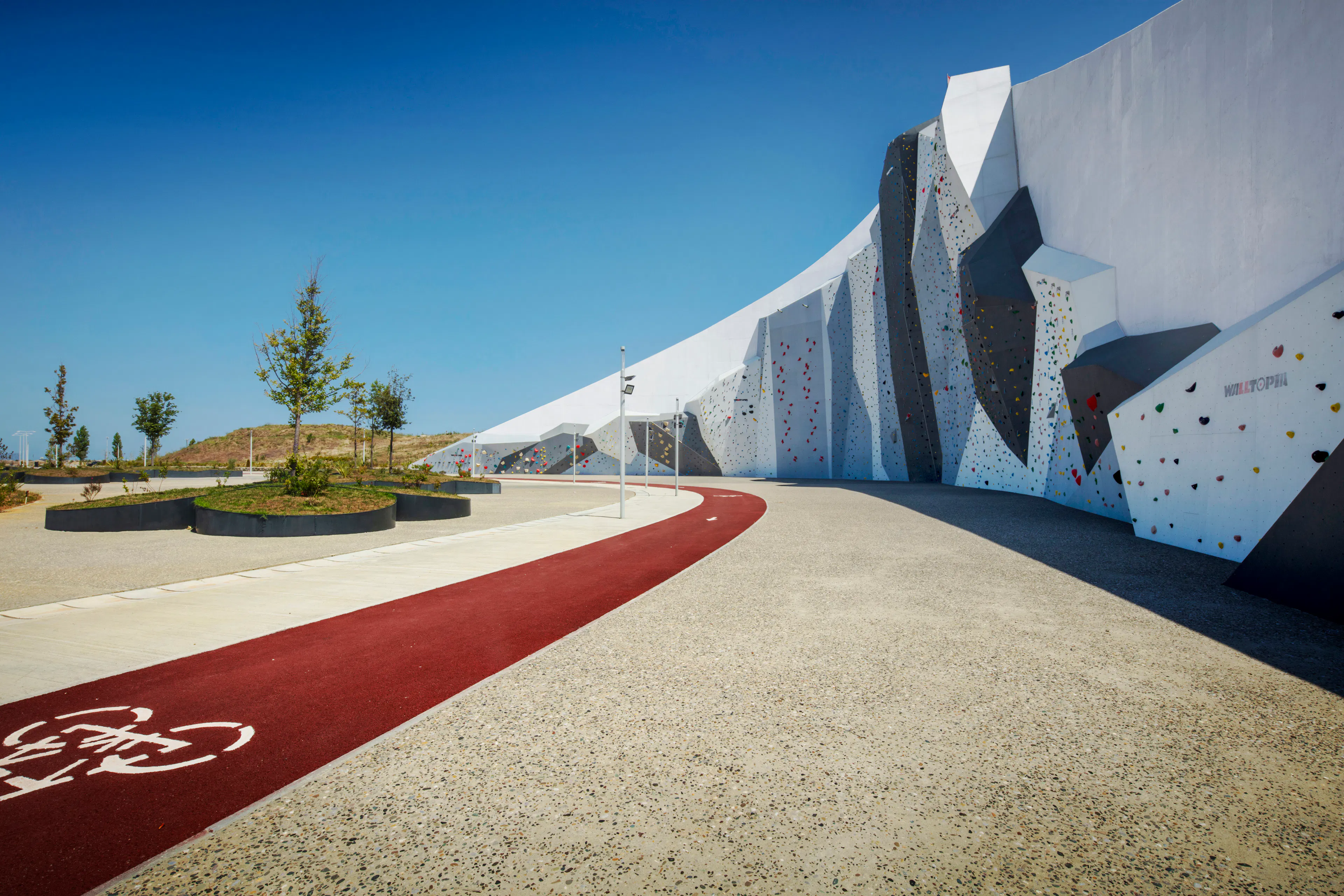 ECO PARK DURRES — 7